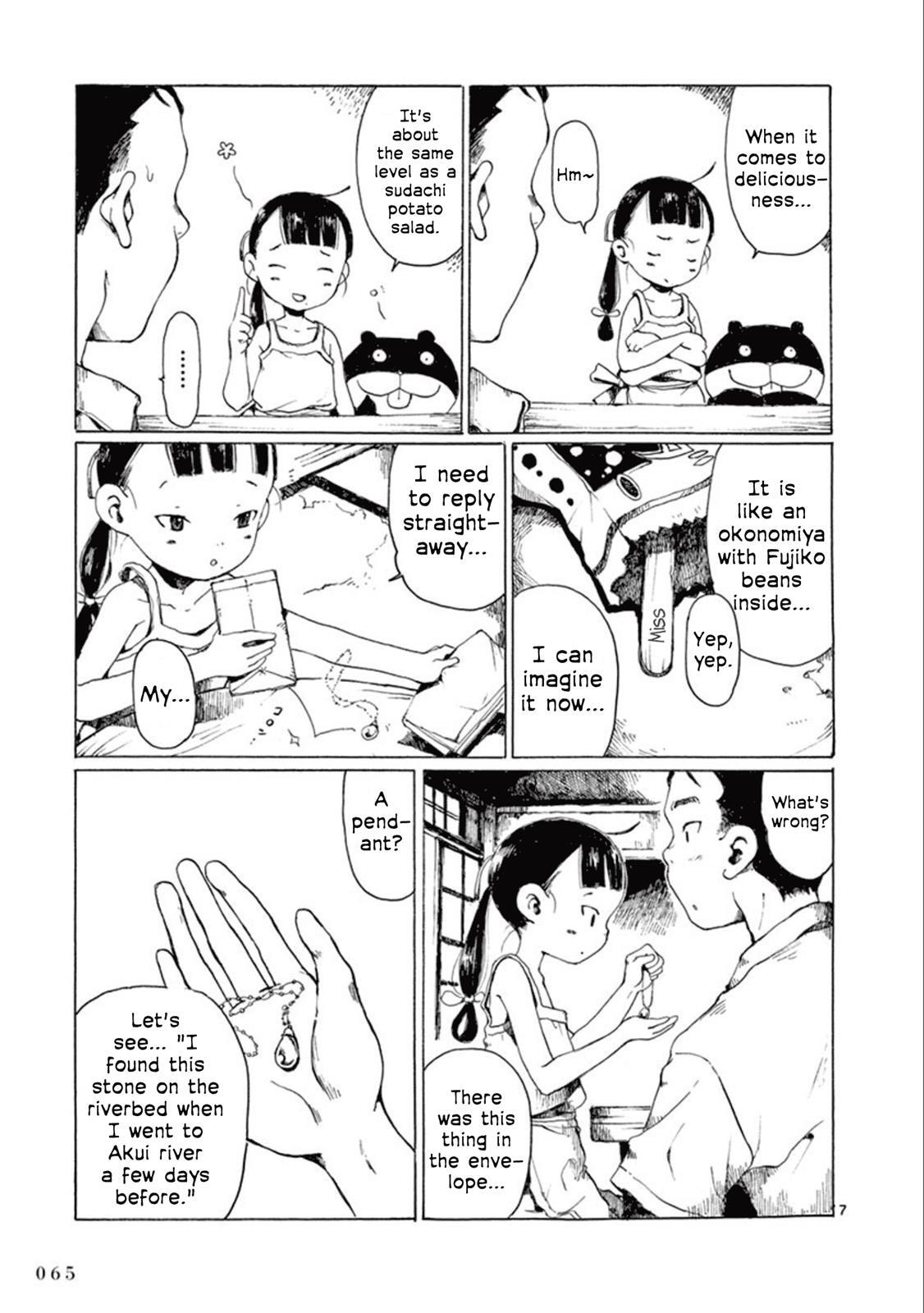 Read Hakka Shoujo Manga Online