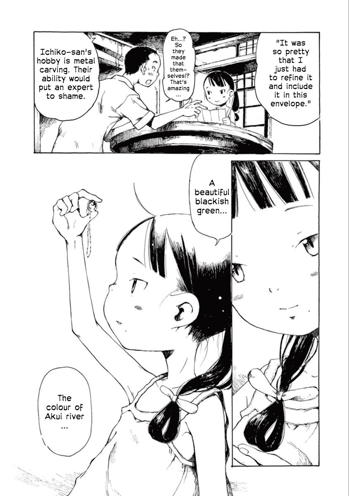 Read Hakka Shoujo Manga Online