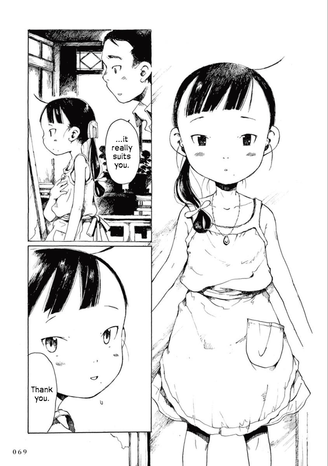 Read Hakka Shoujo Manga Online