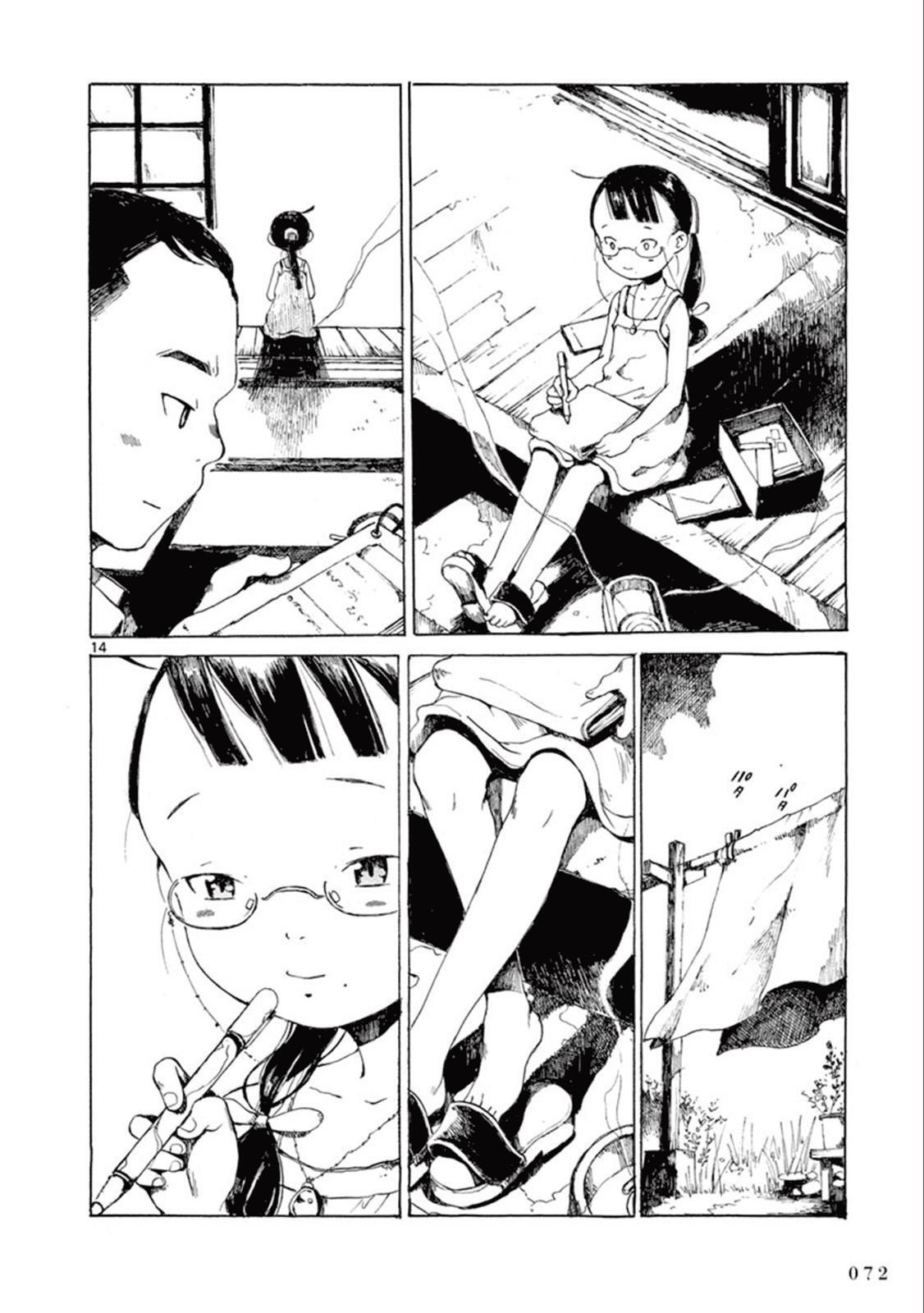 Read Hakka Shoujo Manga Online