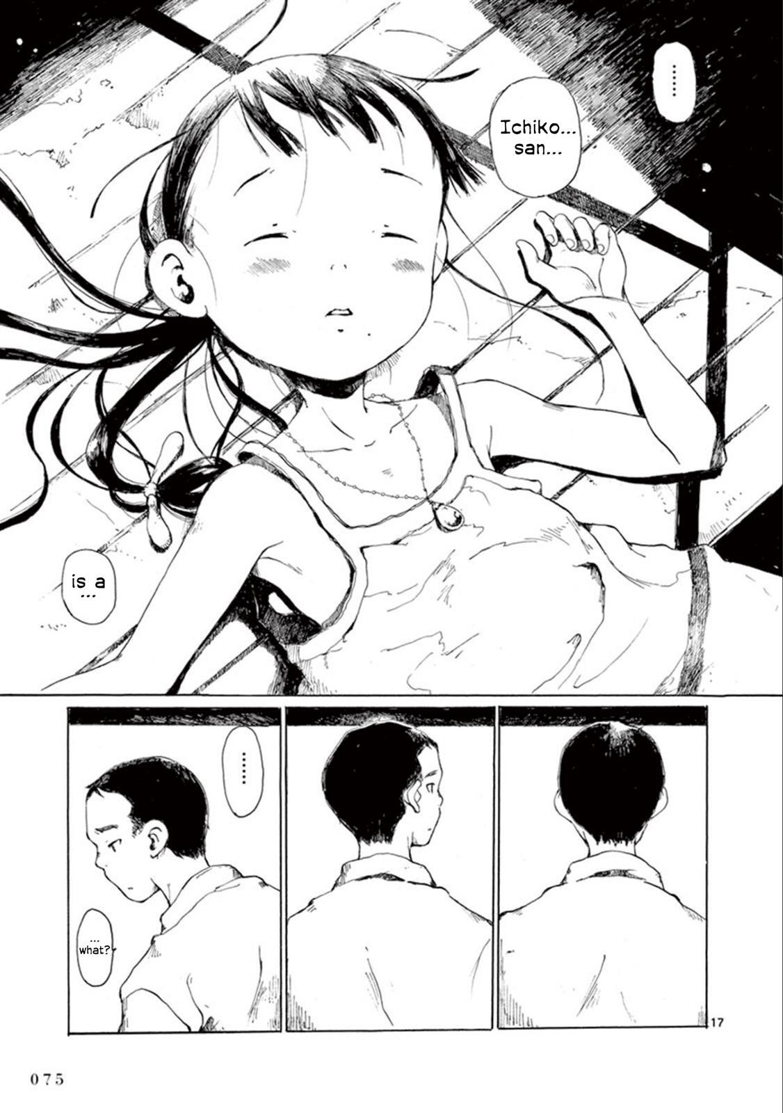 Read Hakka Shoujo Manga Online
