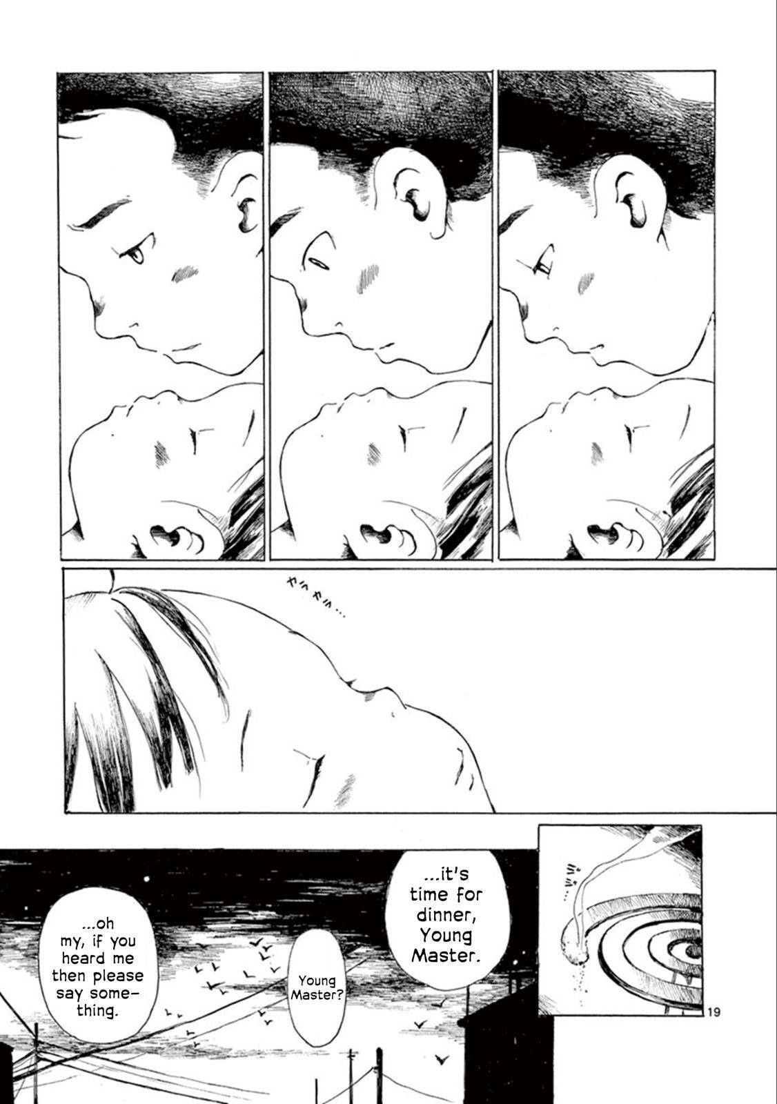 Read Hakka Shoujo Manga Online