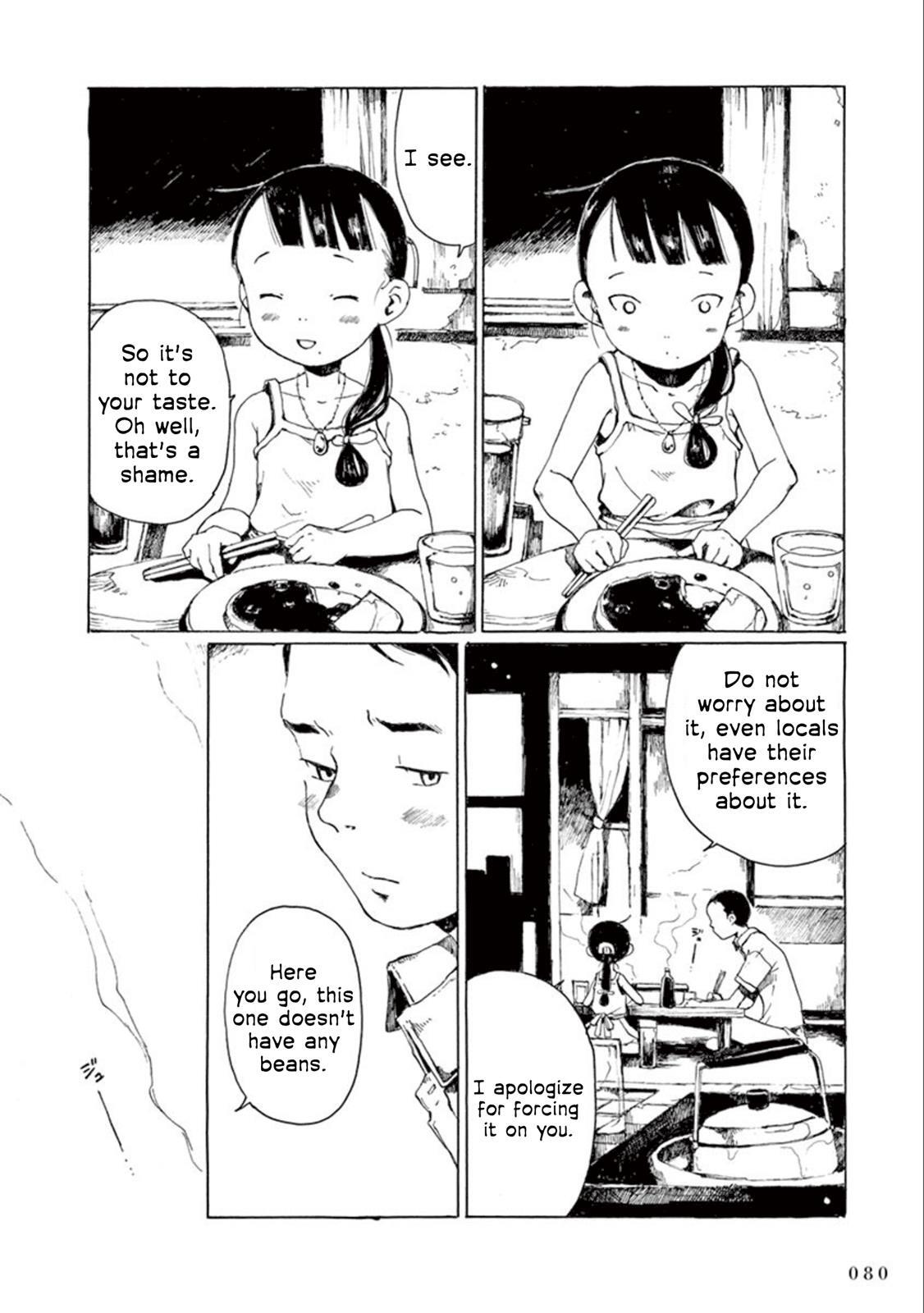 Read Hakka Shoujo Manga Online