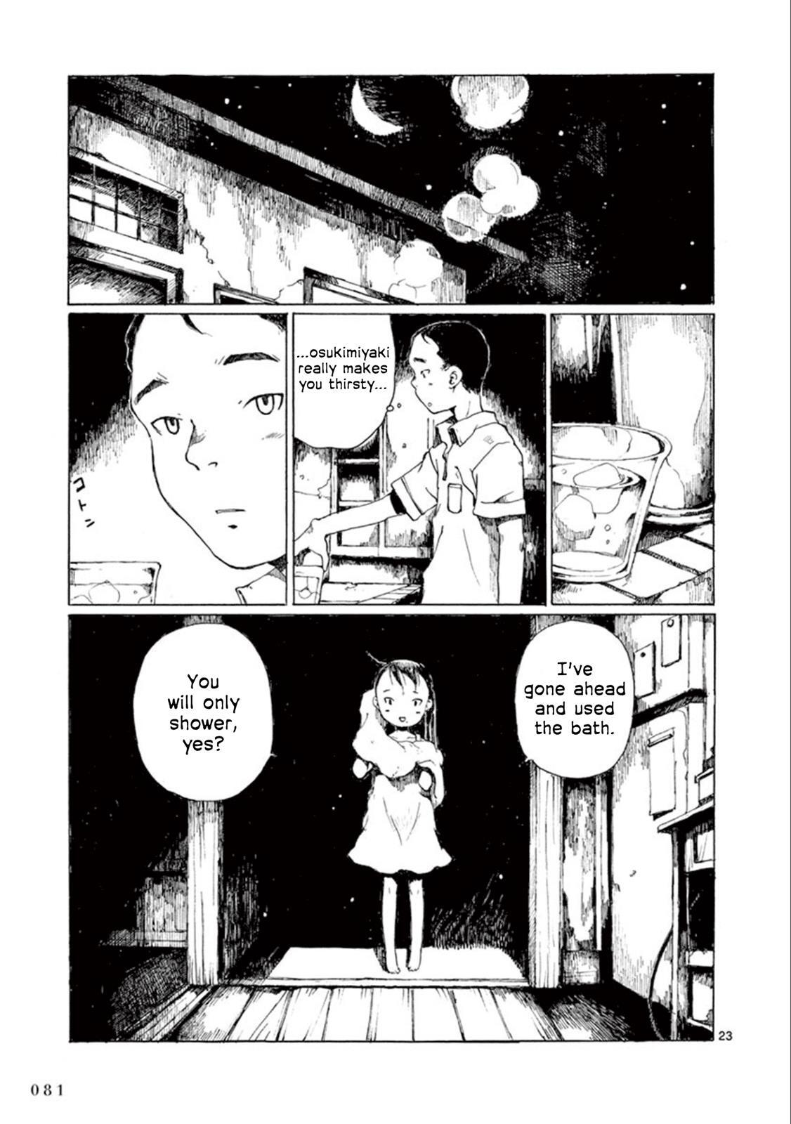 Read Hakka Shoujo Manga Online