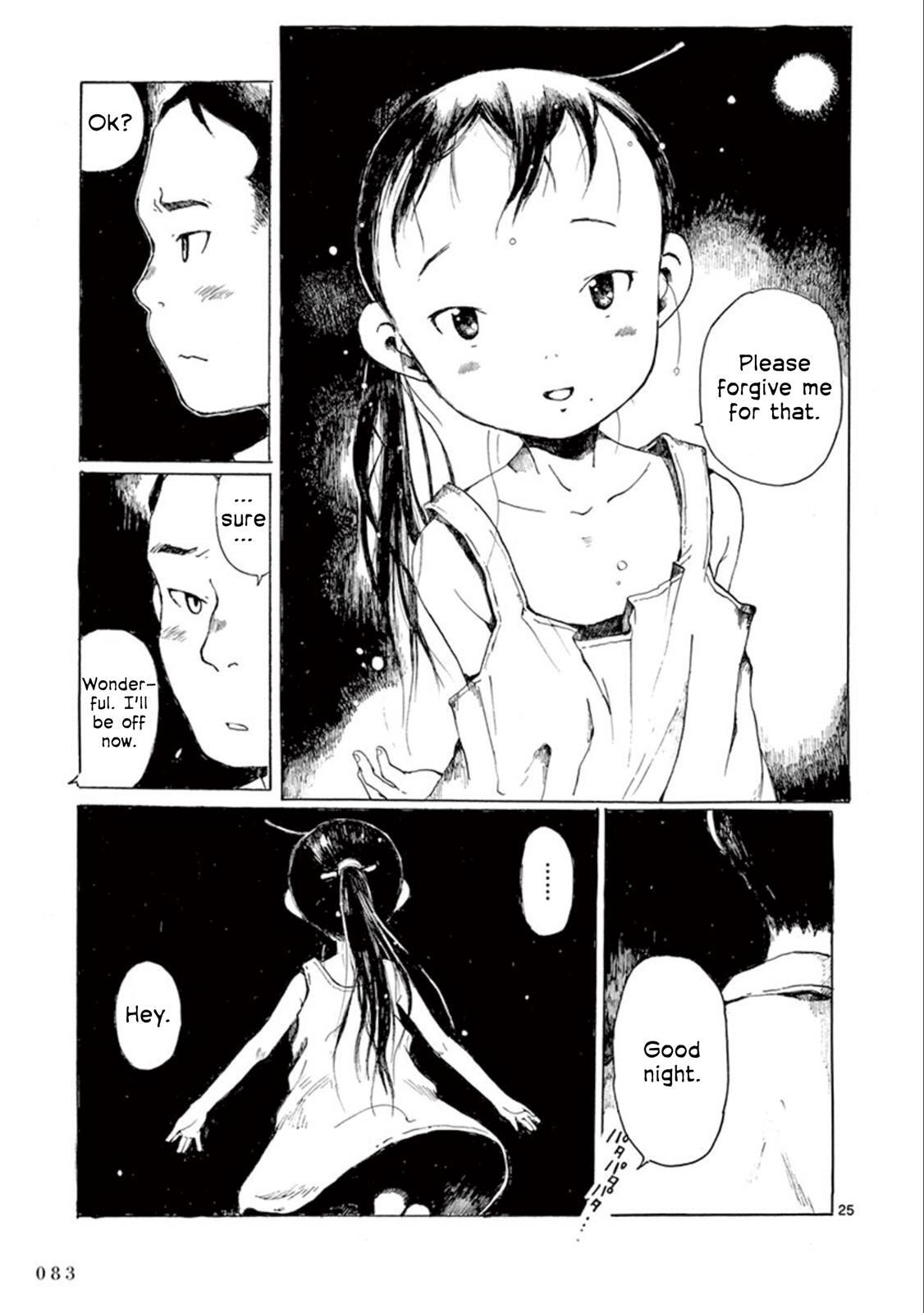 Read Hakka Shoujo Manga Online