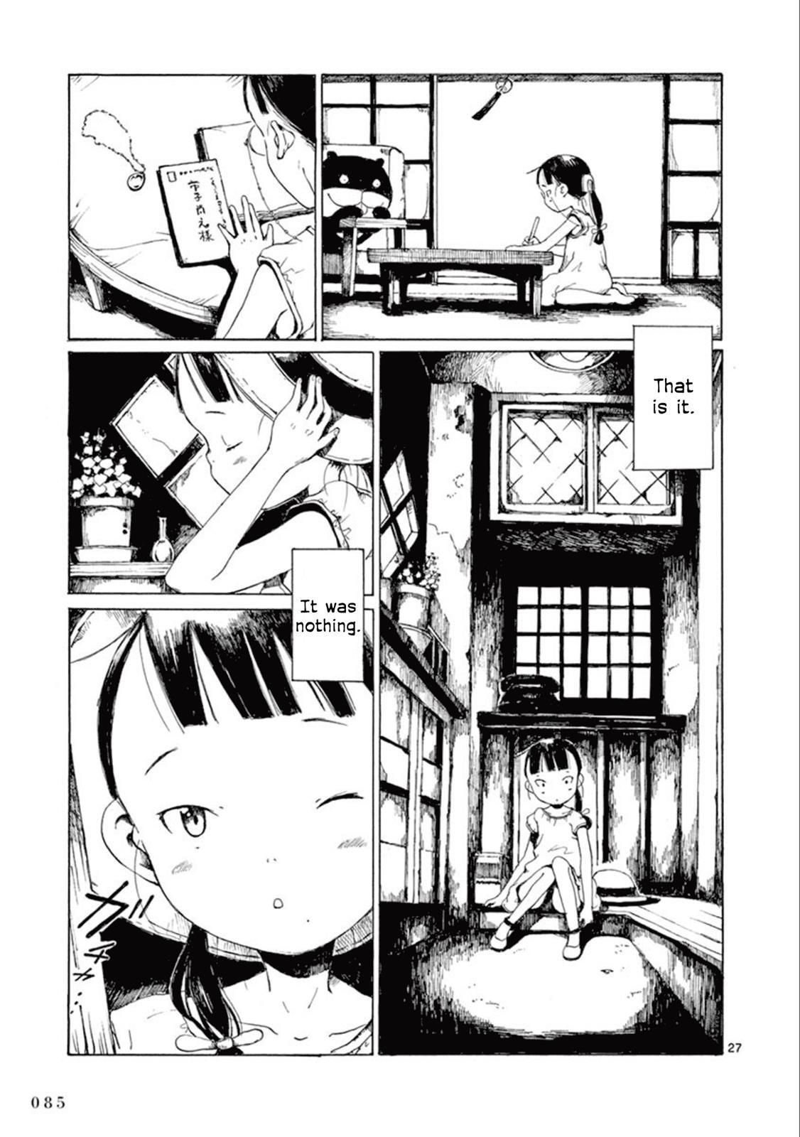 Read Hakka Shoujo Manga Online