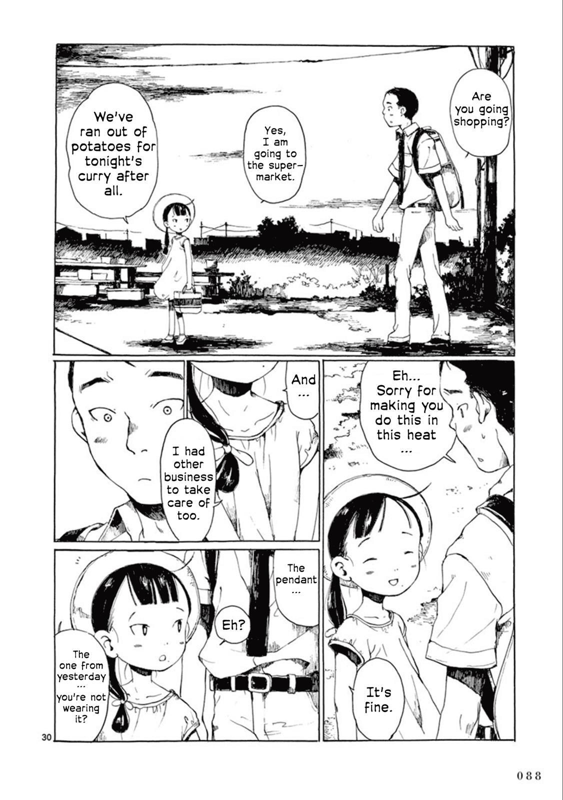 Read Hakka Shoujo Manga Online