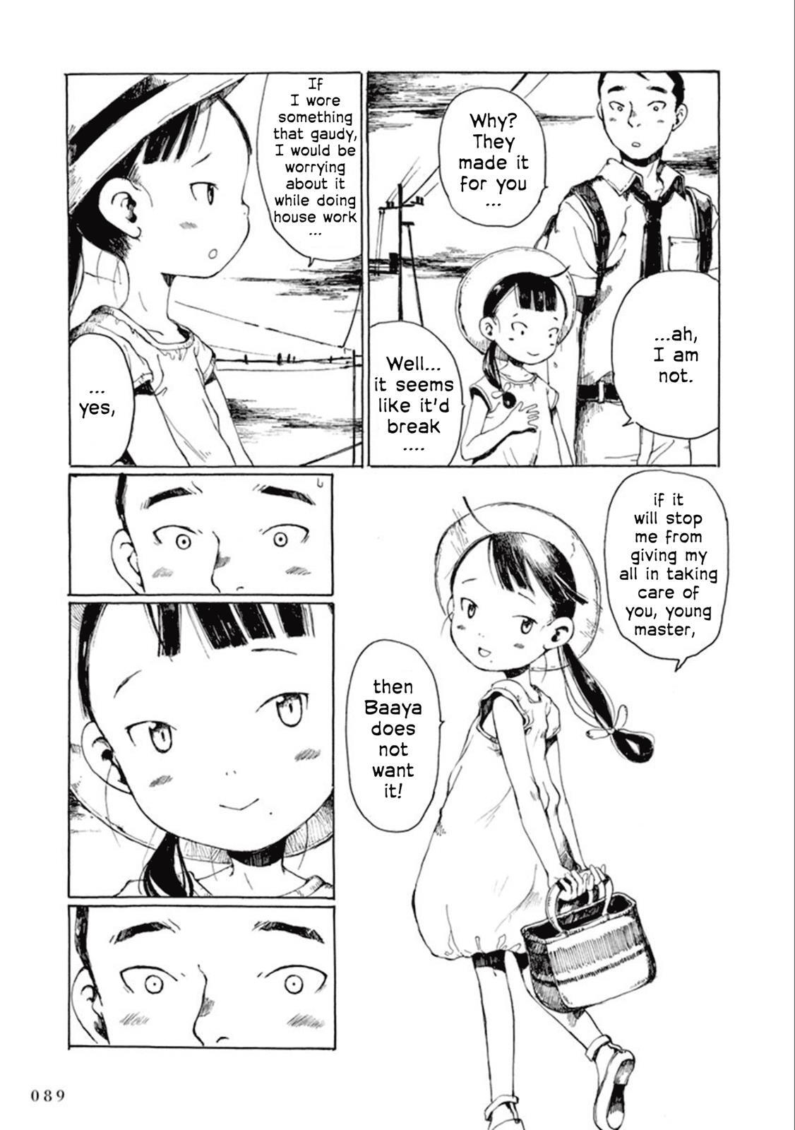Read Hakka Shoujo Manga Online