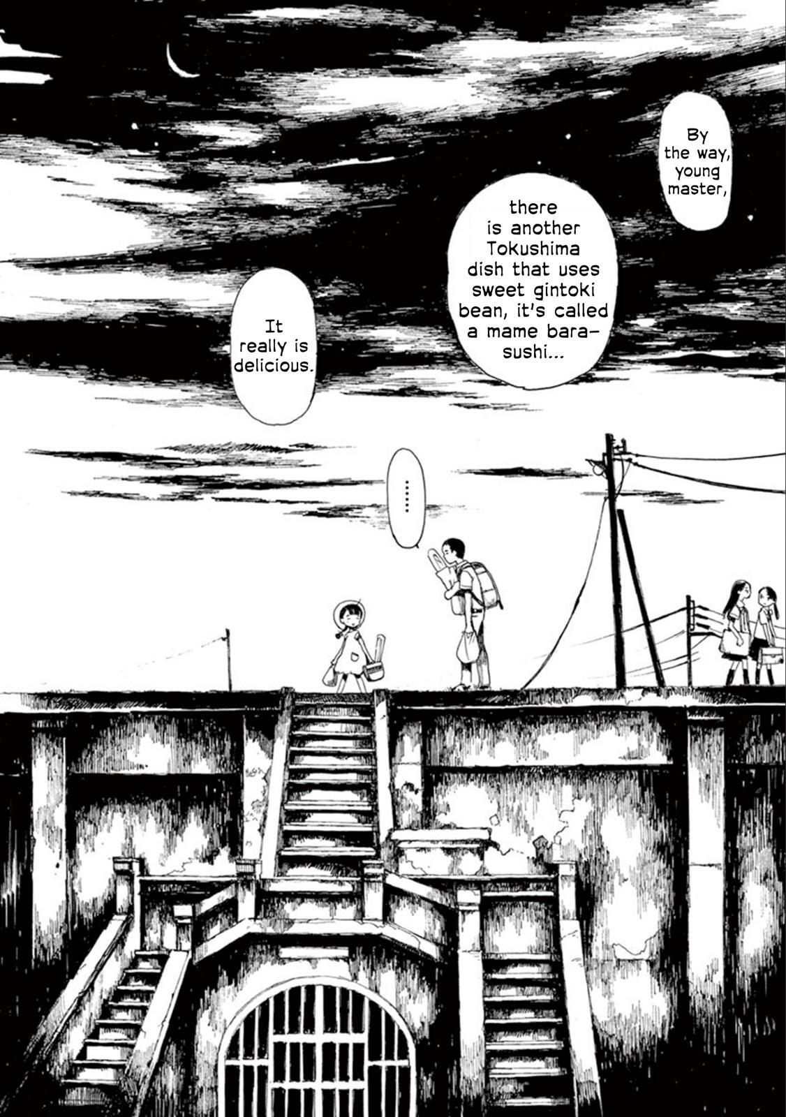 Read Hakka Shoujo Manga Online