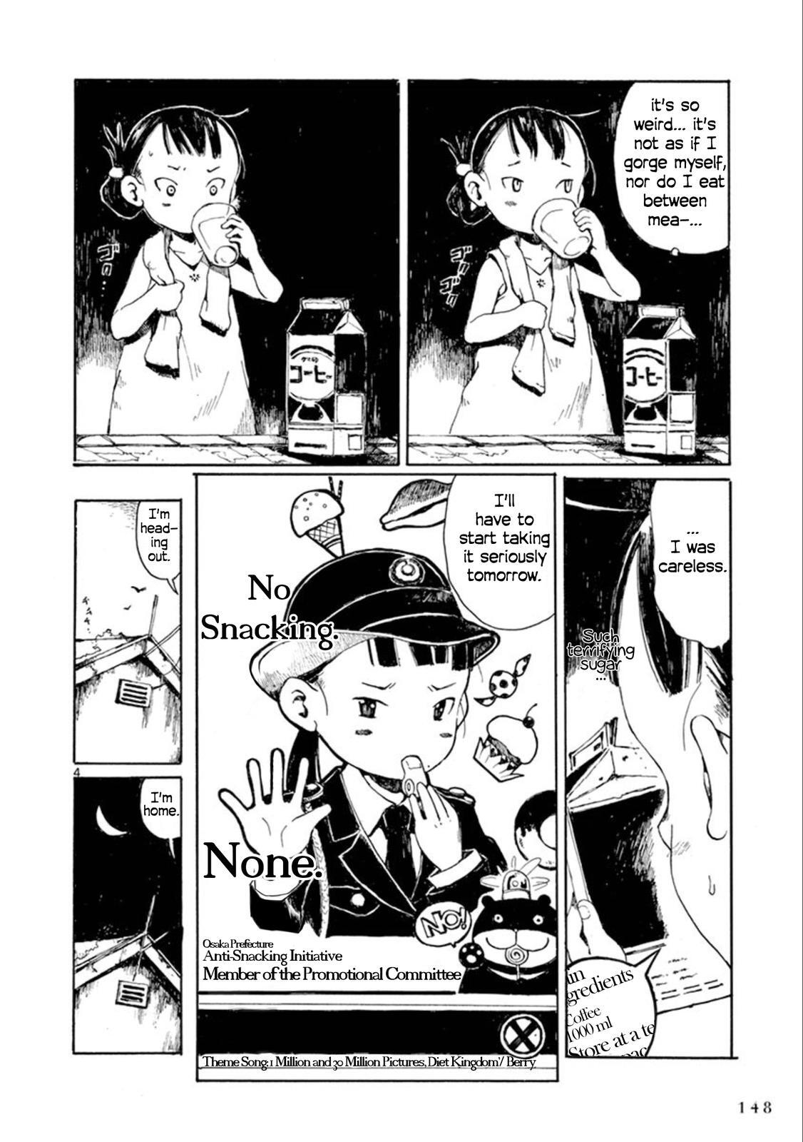 Read Hakka Shoujo Manga Online