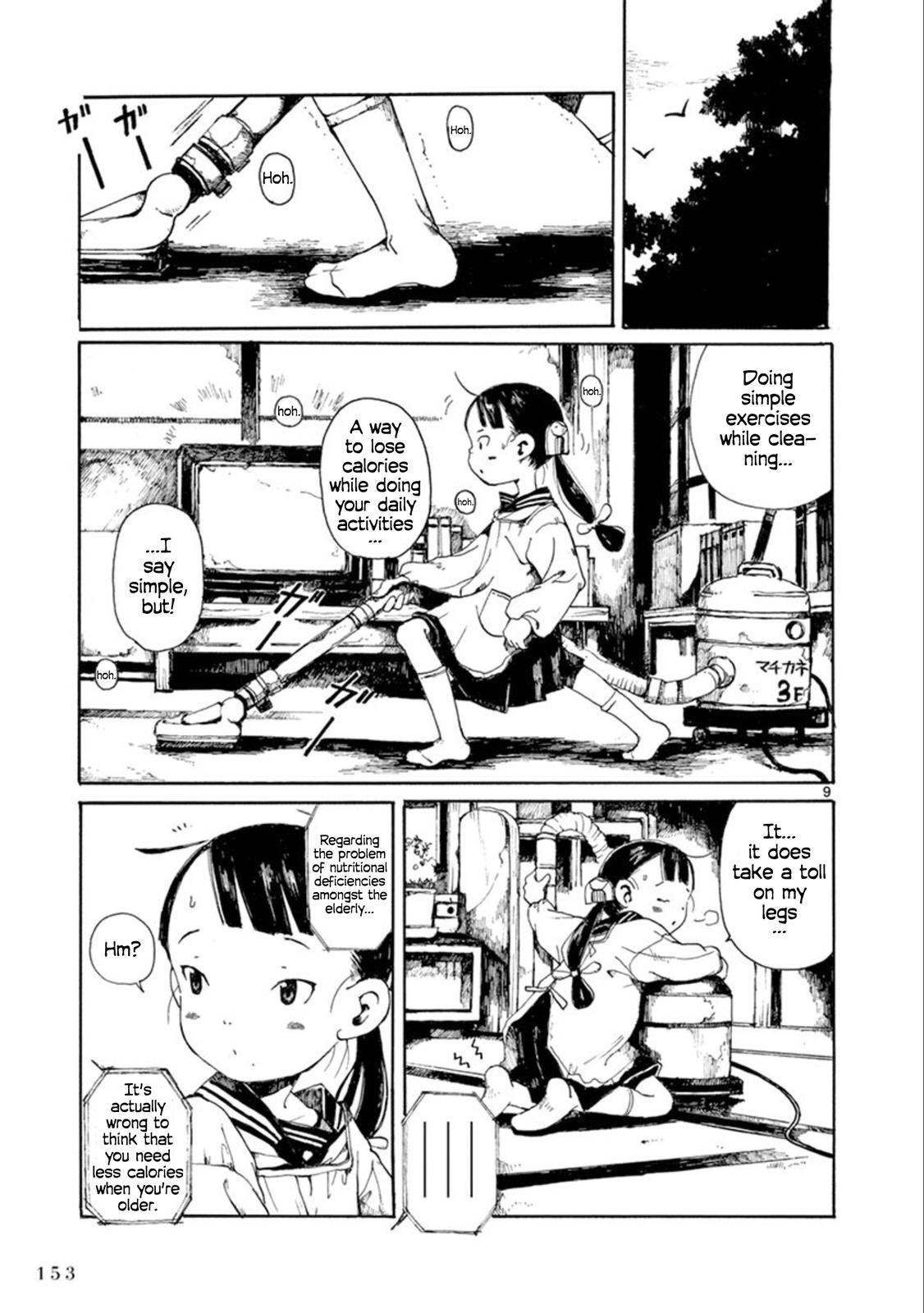 Read Hakka Shoujo Manga Online