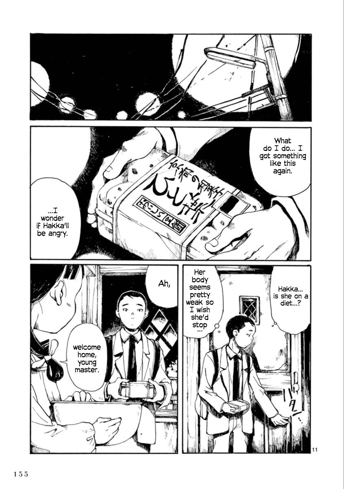 Read Hakka Shoujo Manga Online