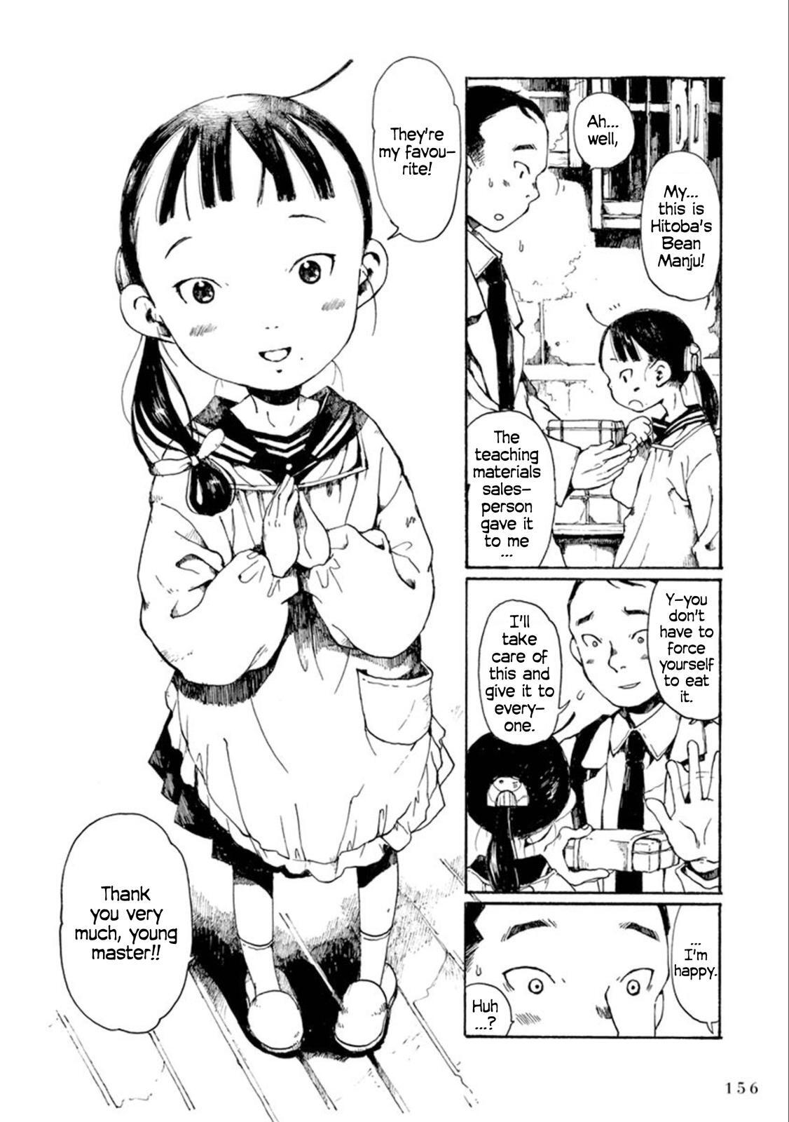 Read Hakka Shoujo Manga Online
