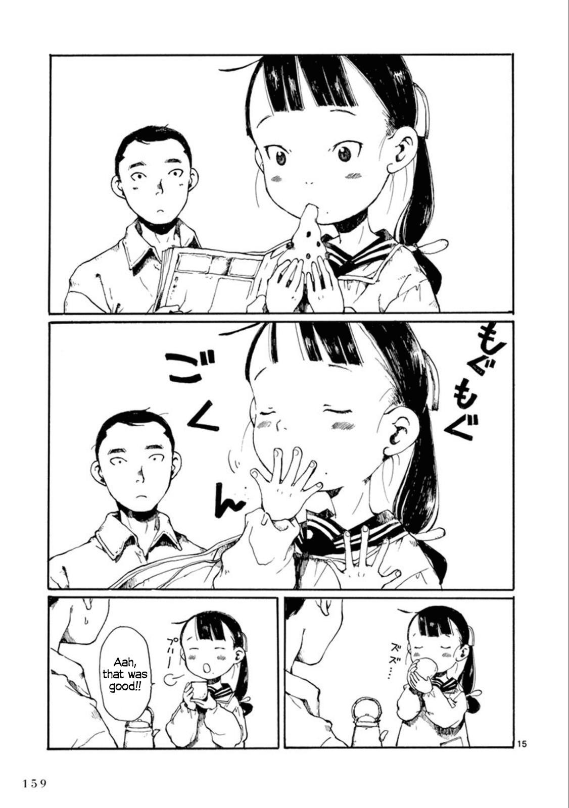Read Hakka Shoujo Manga Online