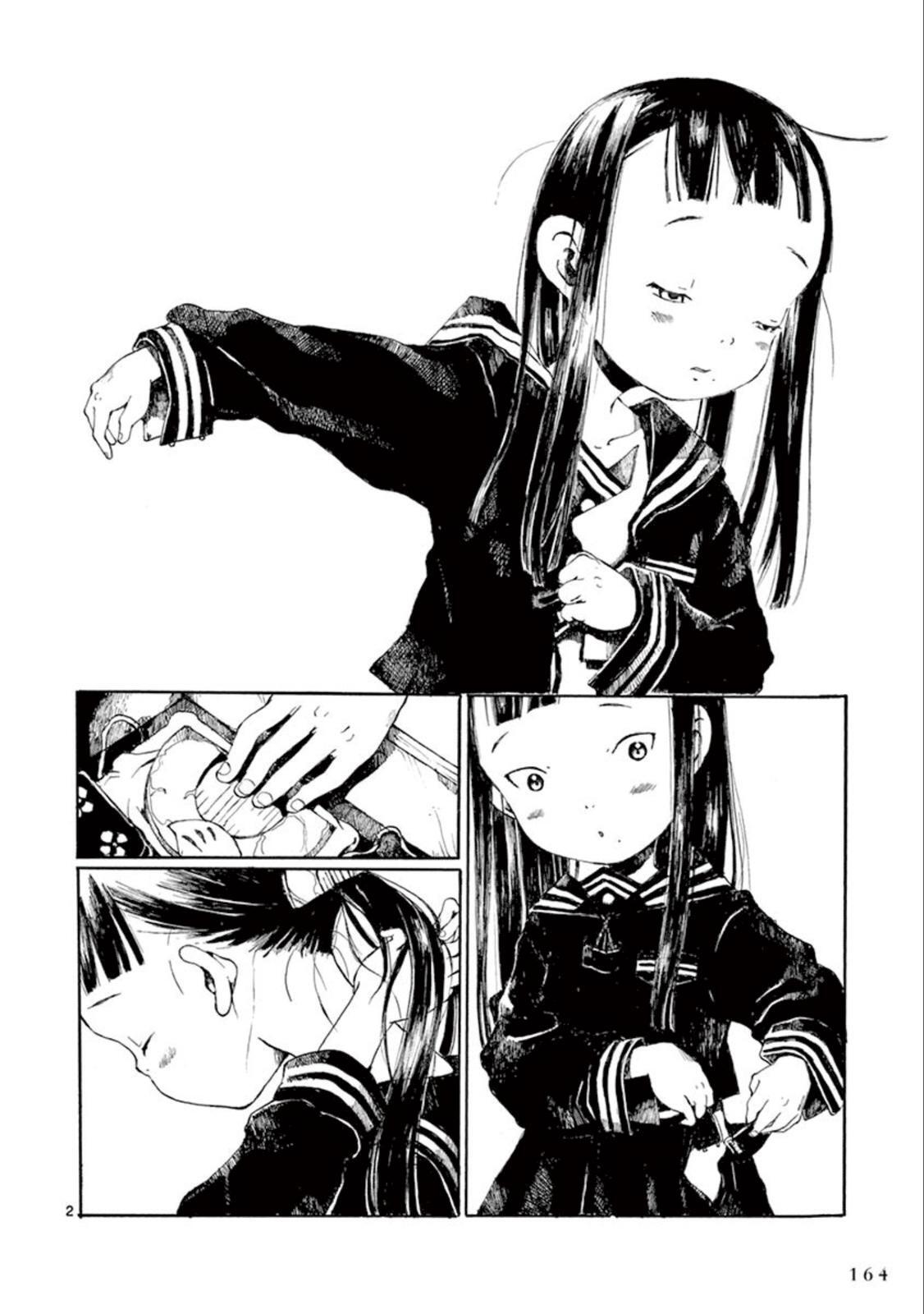 Read Hakka Shoujo Manga Online