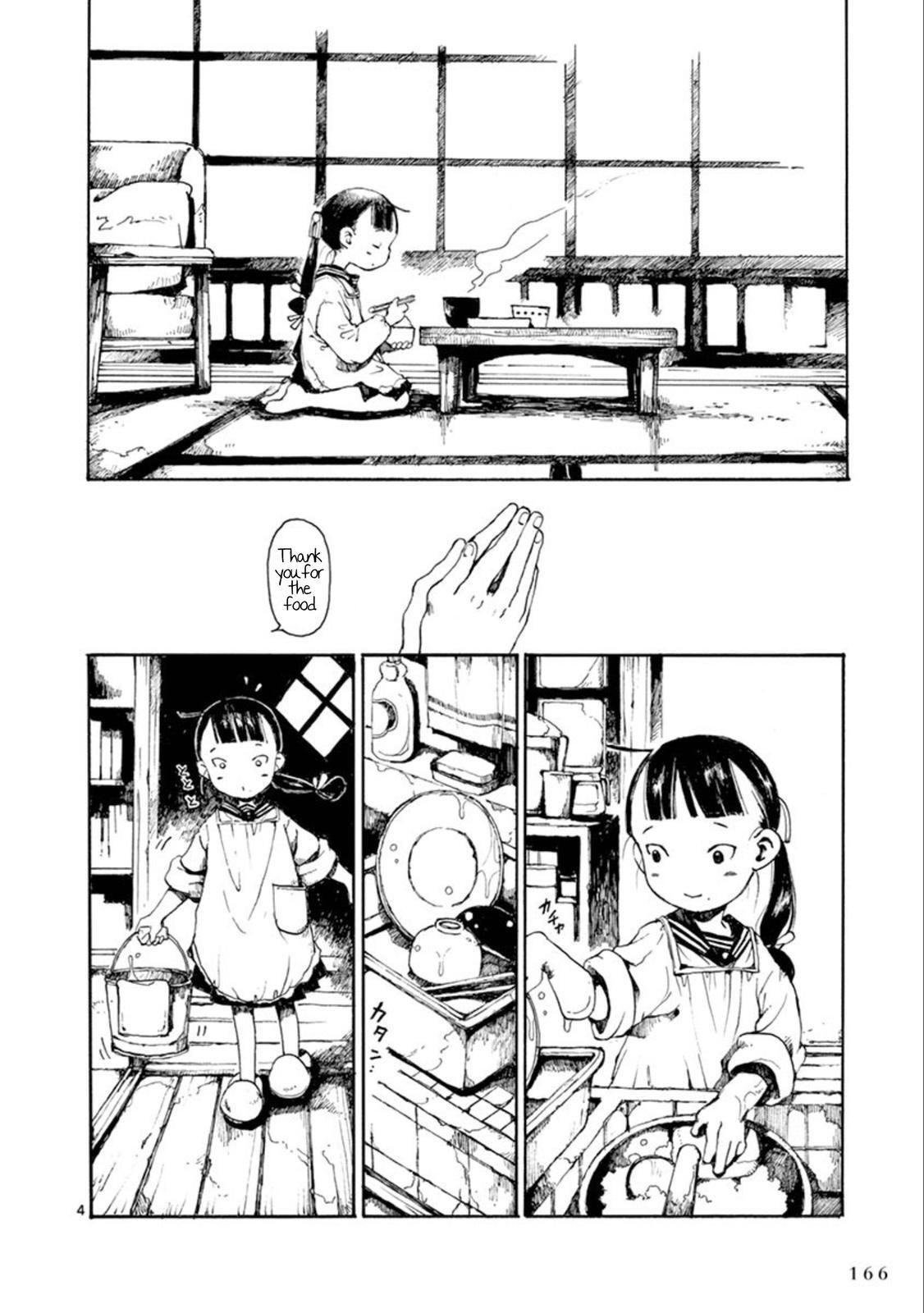 Read Hakka Shoujo Manga Online