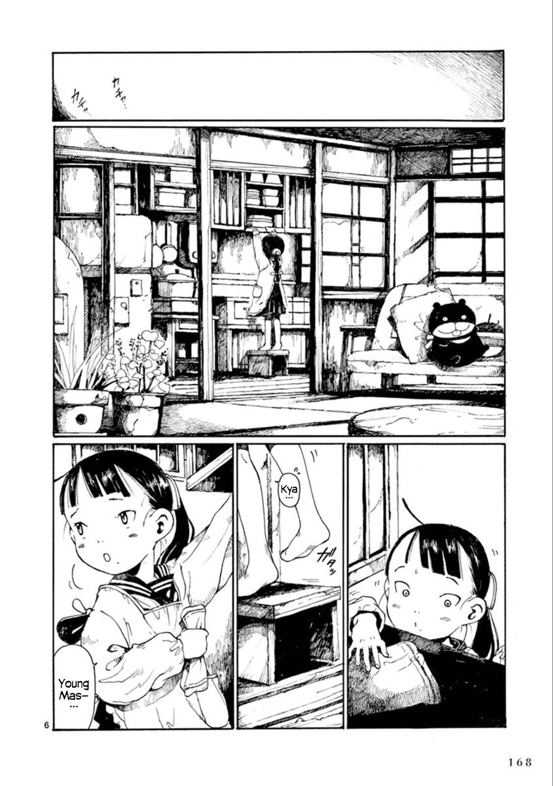 Read Hakka Shoujo Manga Online