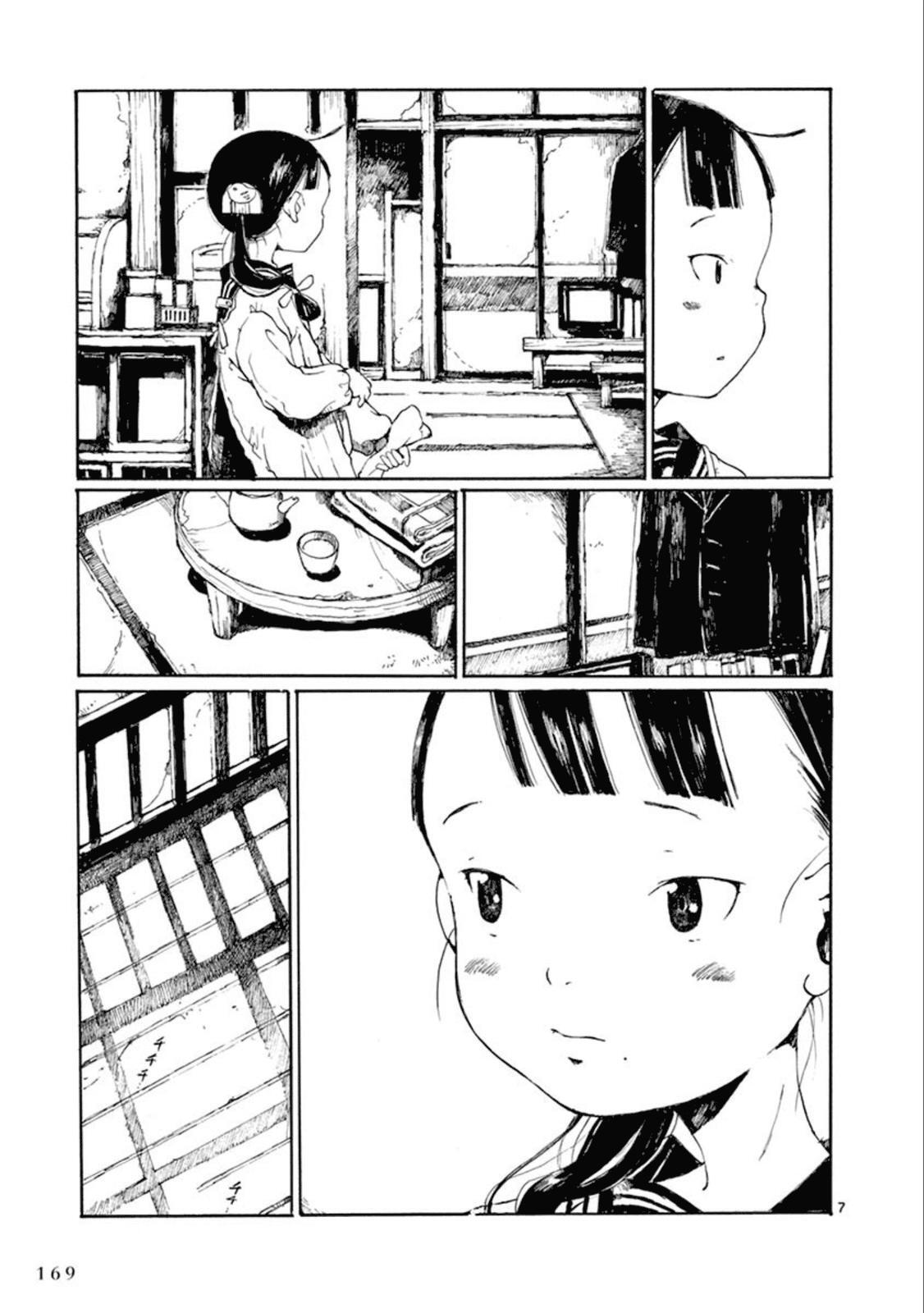 Read Hakka Shoujo Manga Online