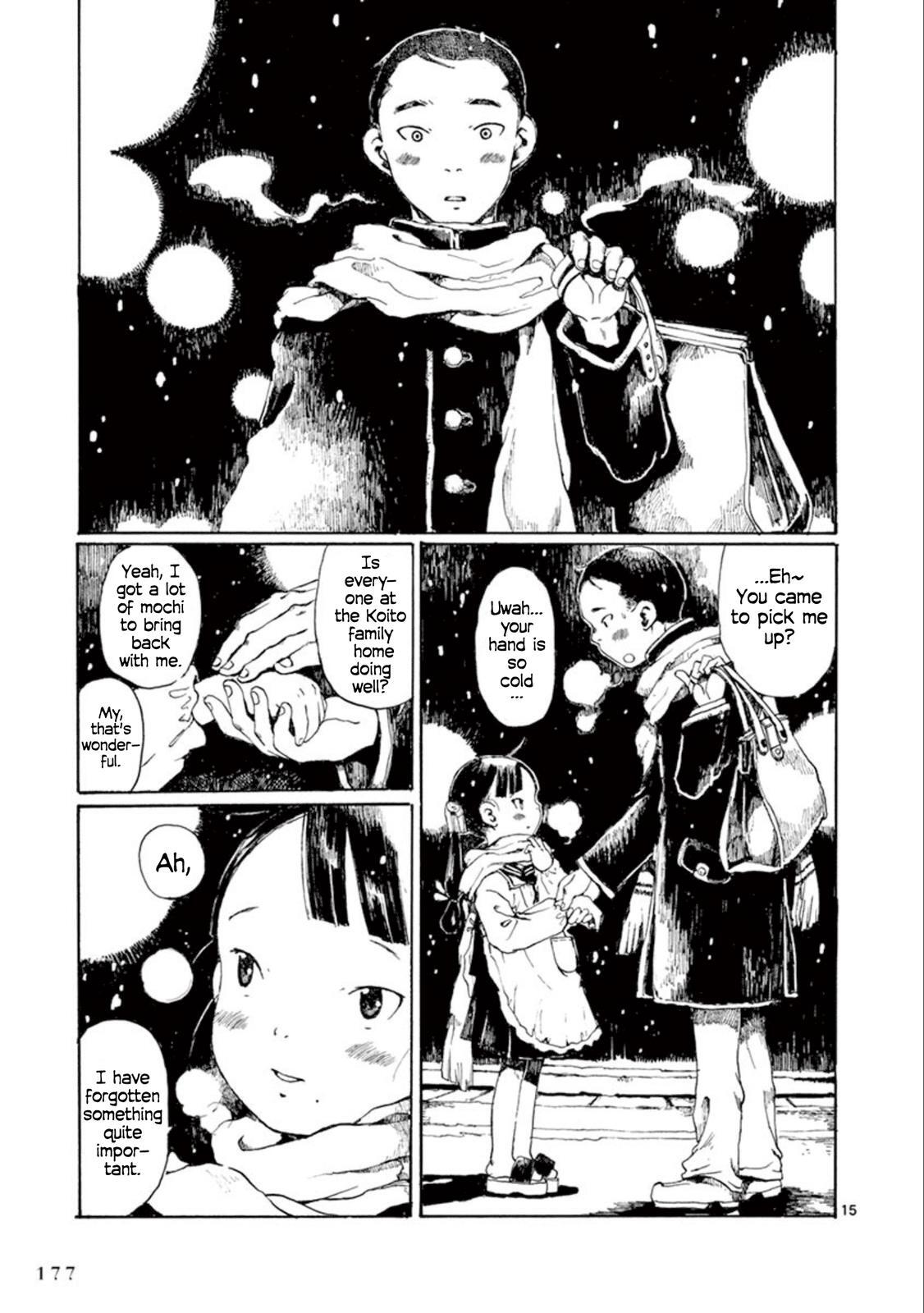 Read Hakka Shoujo Manga Online