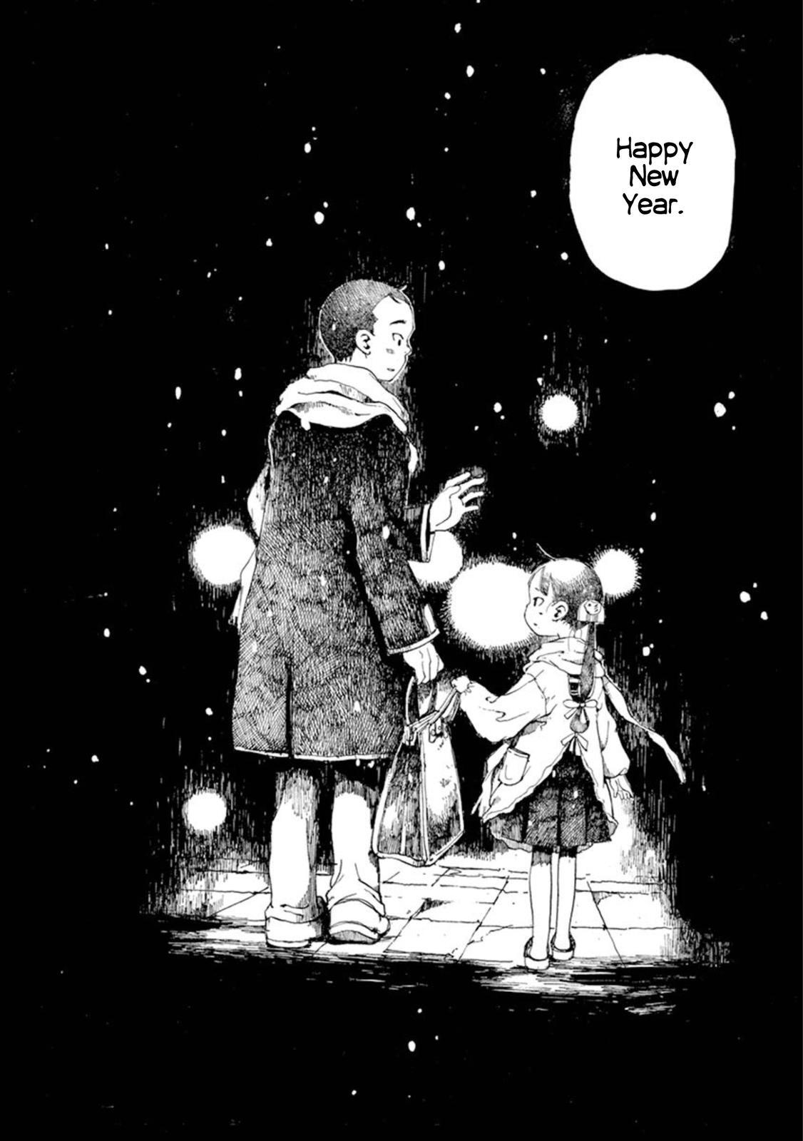 Read Hakka Shoujo Manga Online