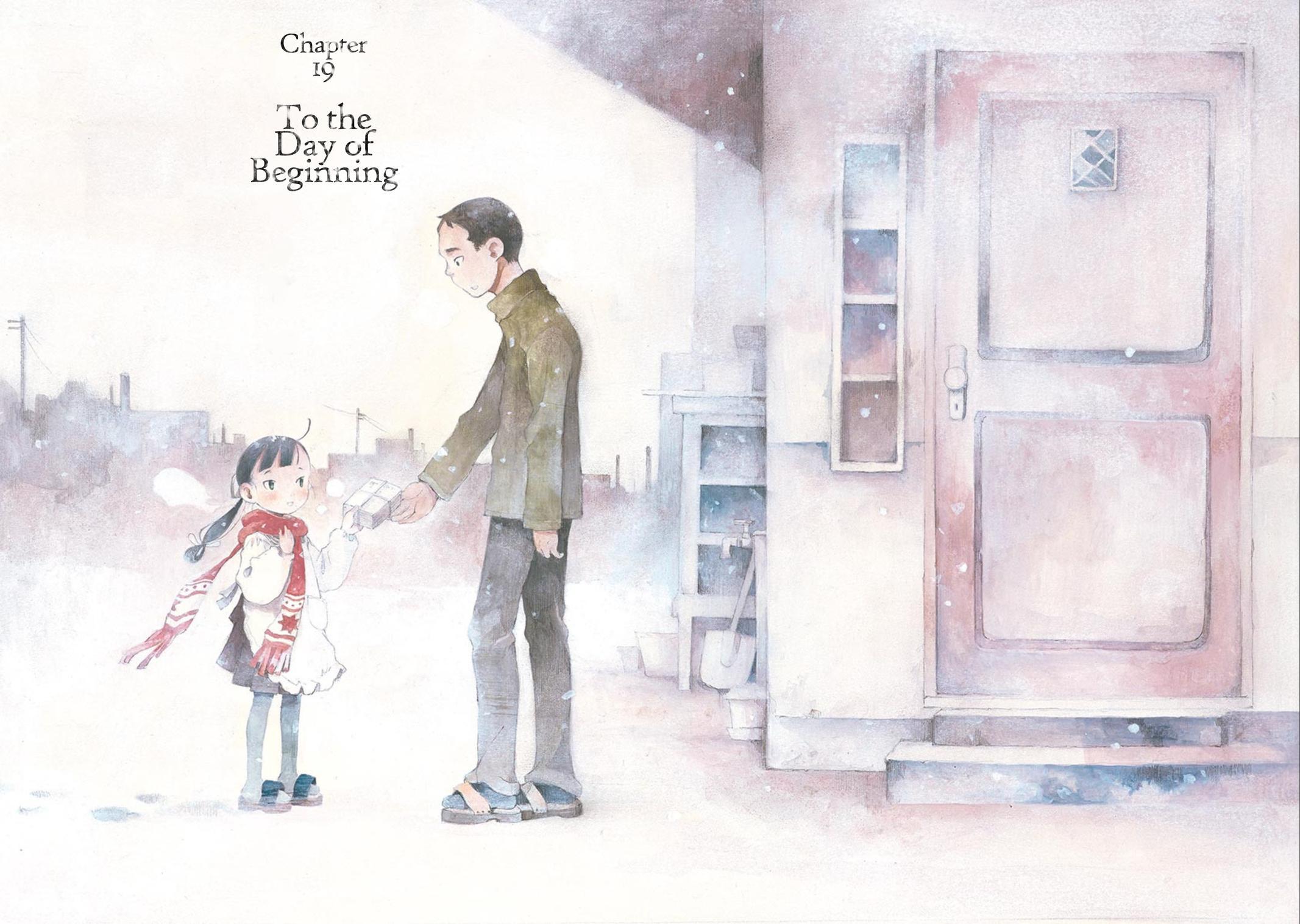 Read Hakka Shoujo Manga Online