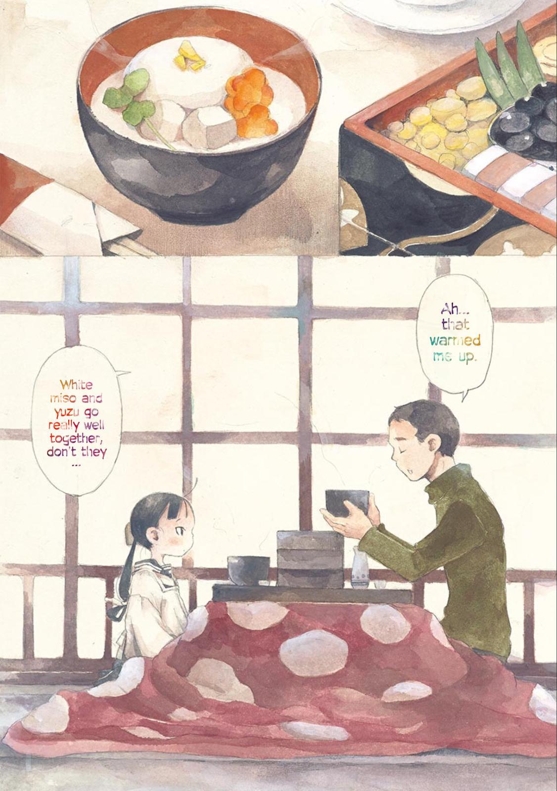 Read Hakka Shoujo Manga Online
