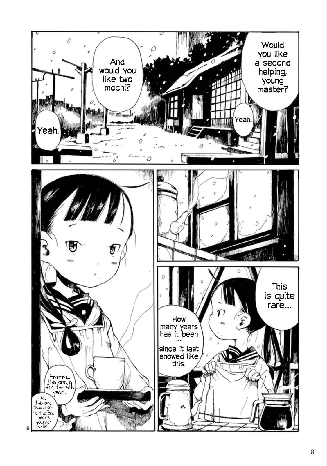 Read Hakka Shoujo Manga Online