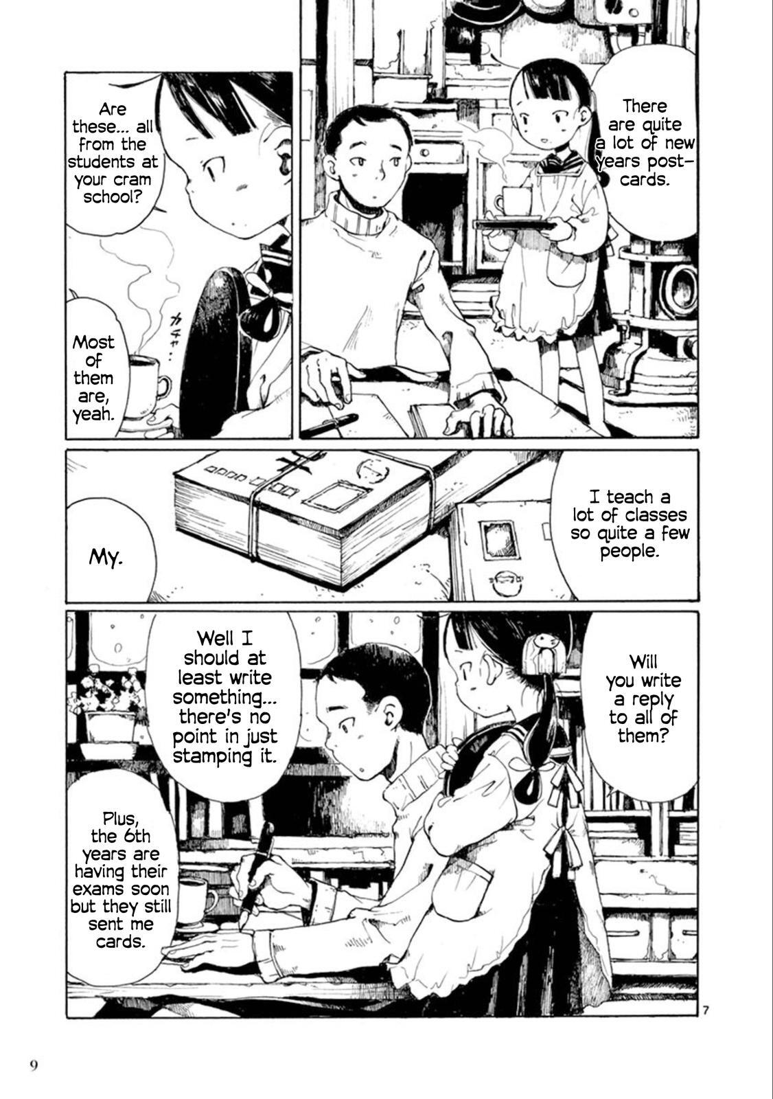 Read Hakka Shoujo Manga Online