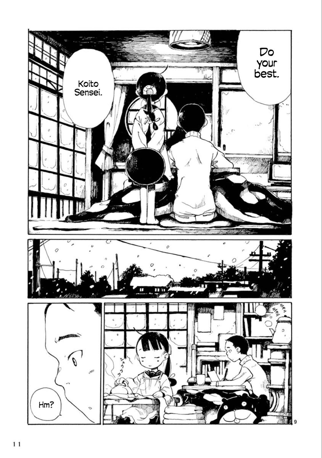 Read Hakka Shoujo Manga Online