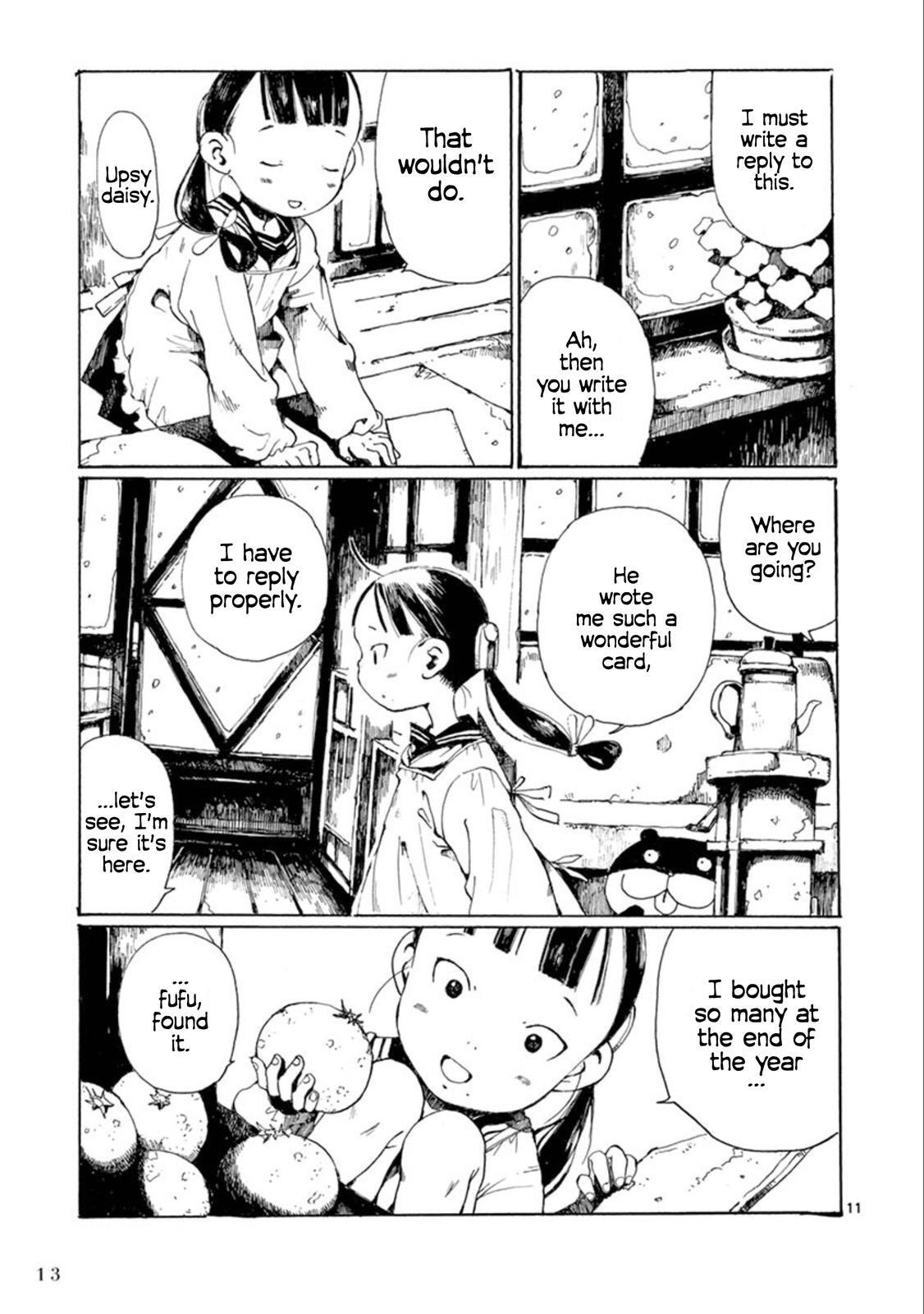 Read Hakka Shoujo Manga Online