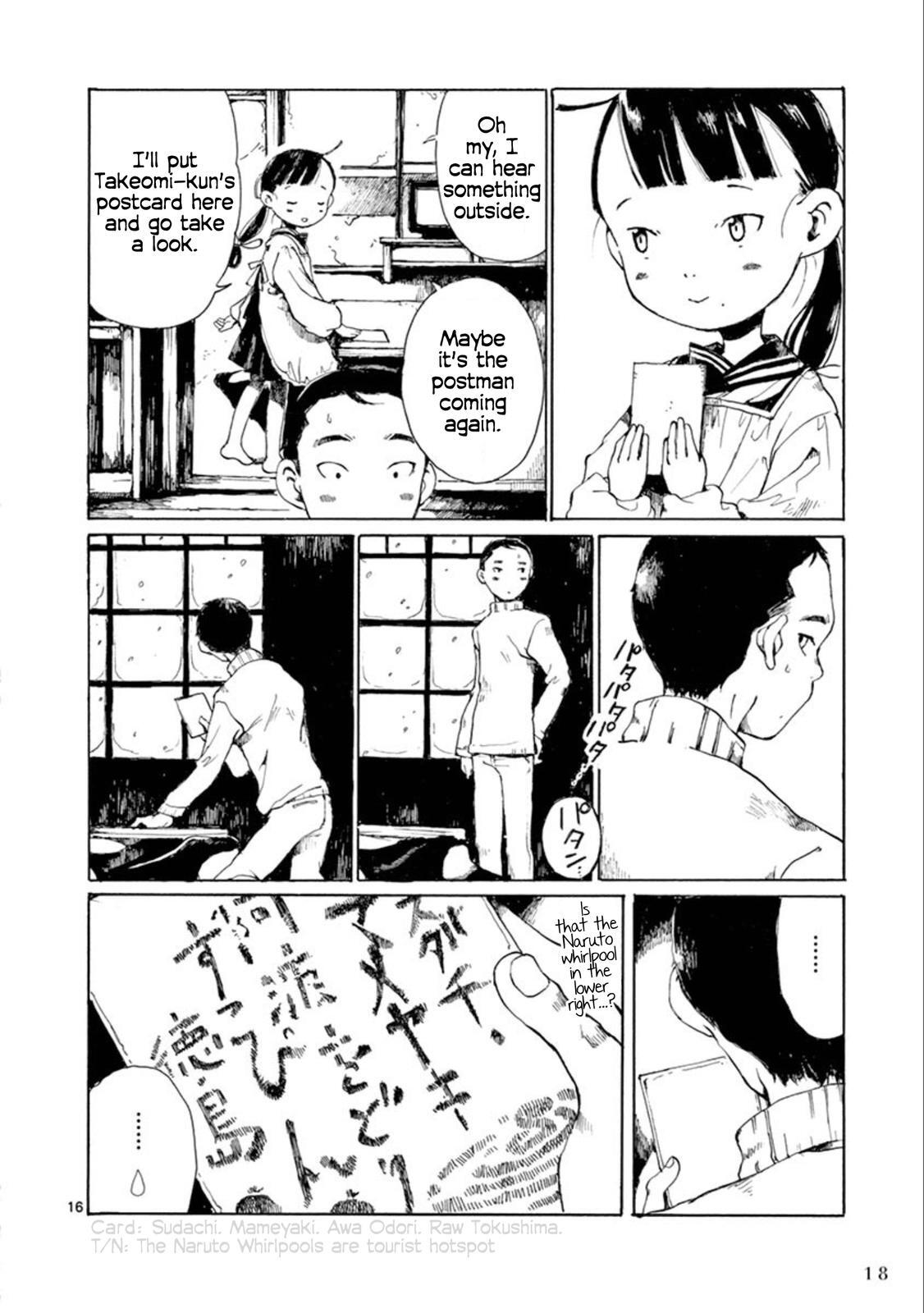 Read Hakka Shoujo Manga Online