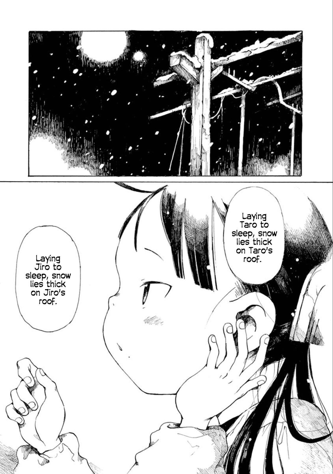 Read Hakka Shoujo Manga Online
