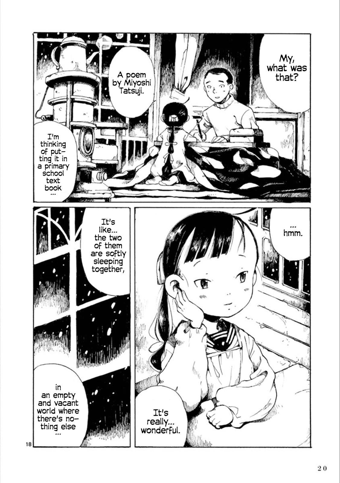 Read Hakka Shoujo Manga Online