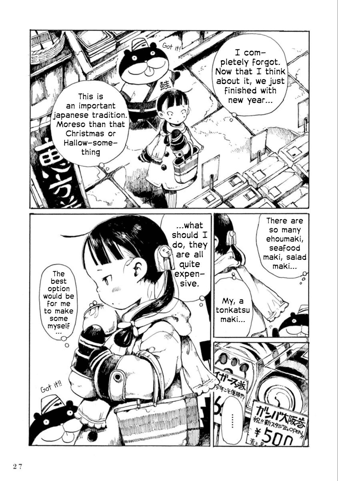 Read Hakka Shoujo Manga Online