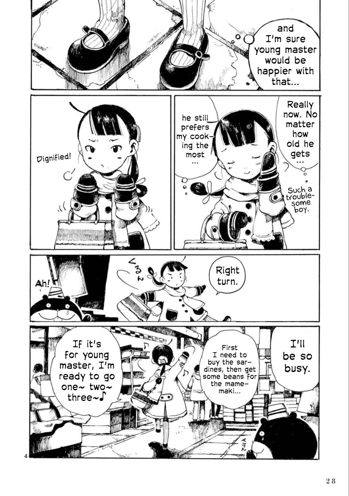 Read Hakka Shoujo Manga Online
