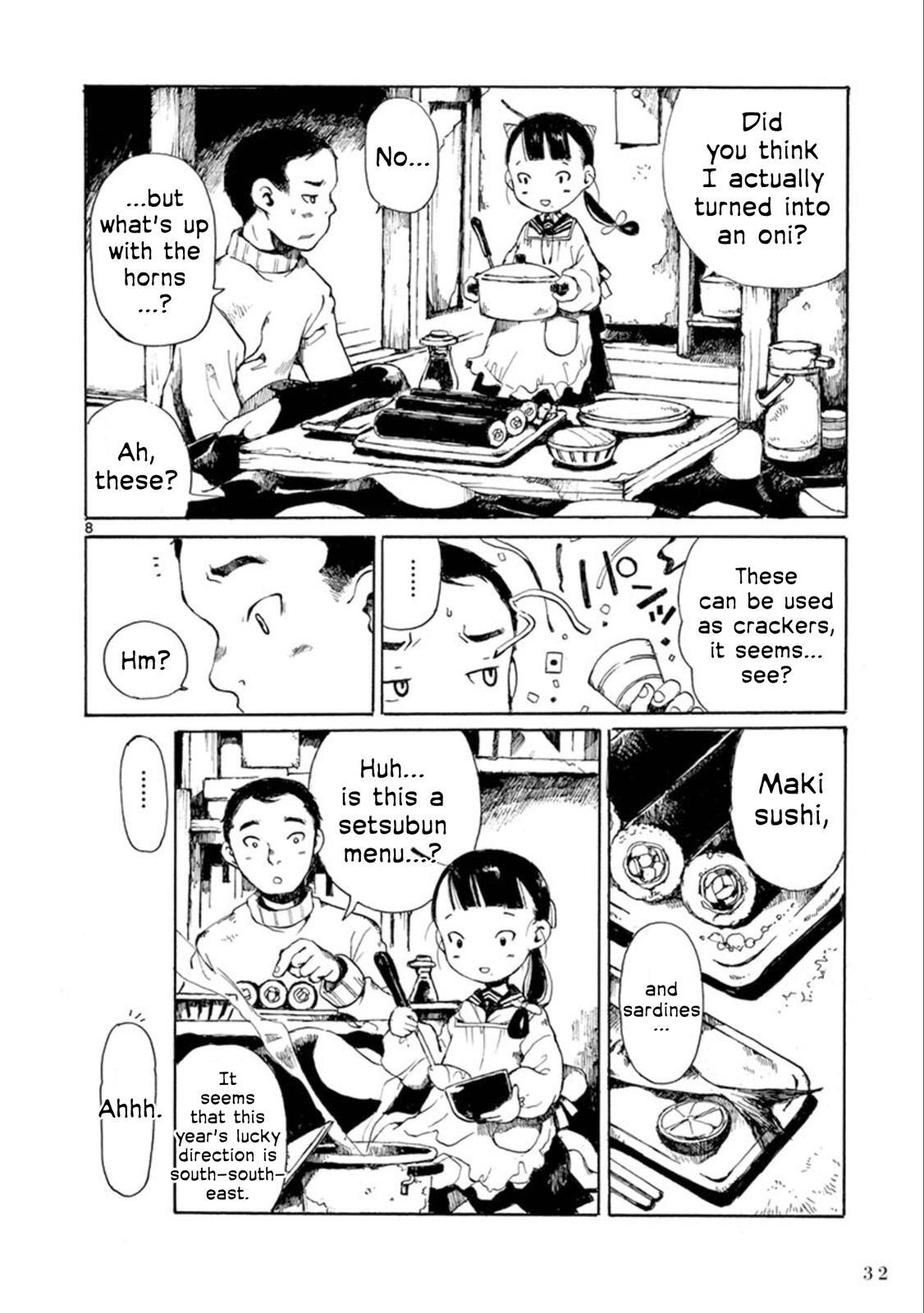 Read Hakka Shoujo Manga Online