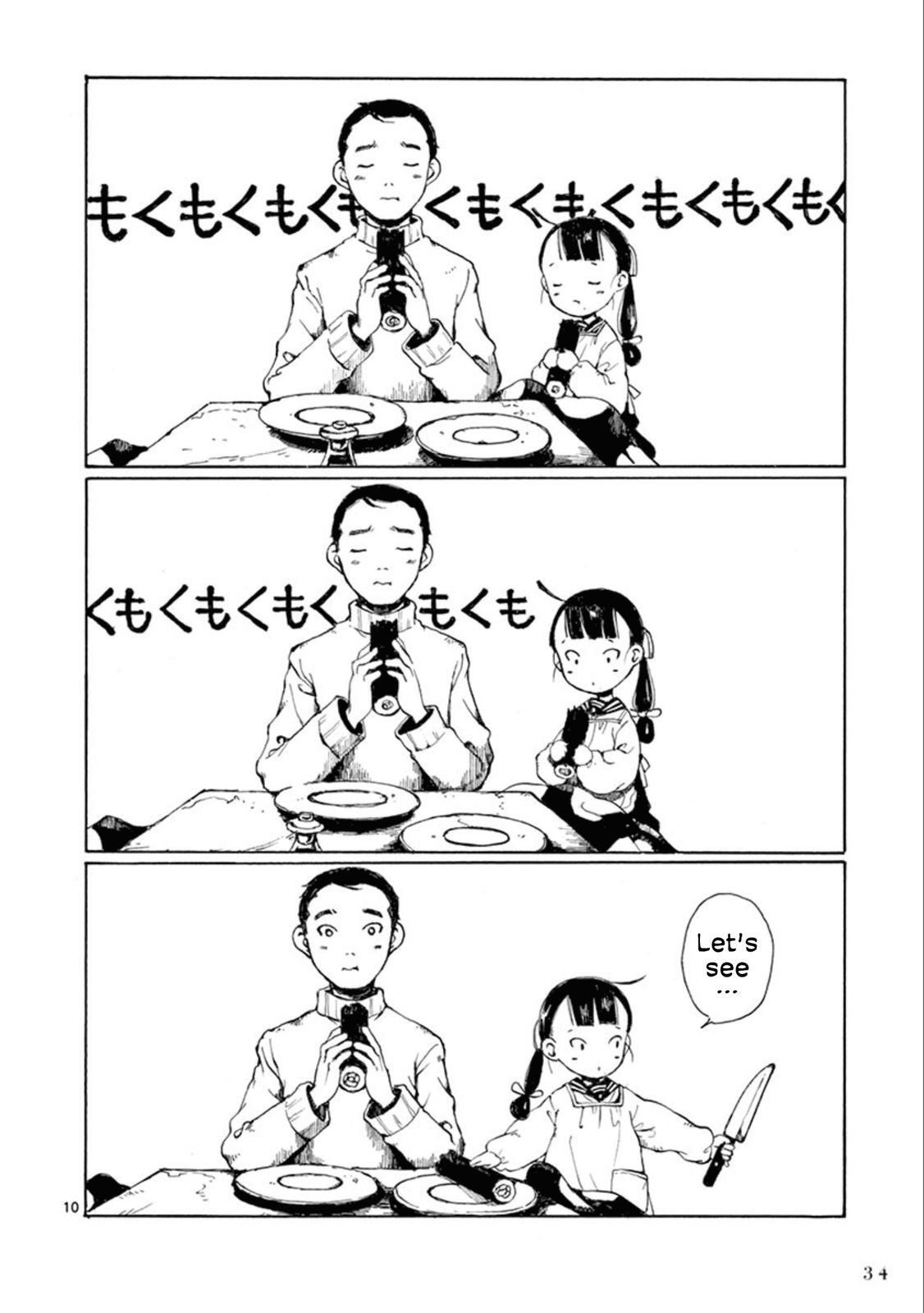 Read Hakka Shoujo Manga Online