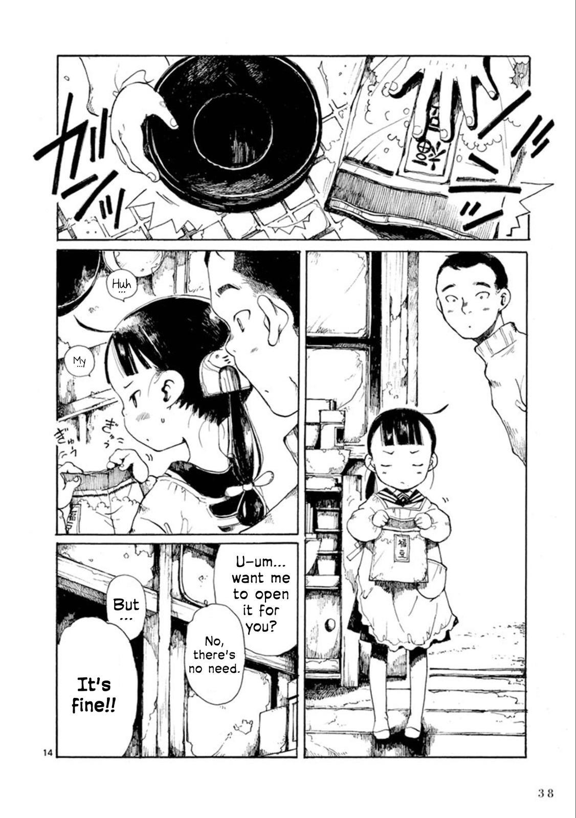 Read Hakka Shoujo Manga Online