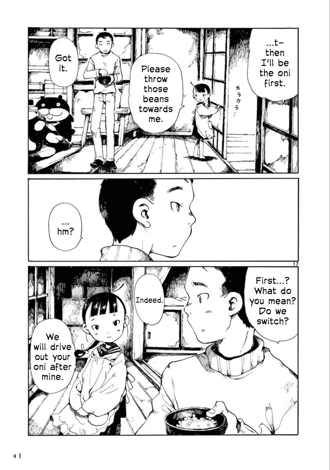 Read Hakka Shoujo Manga Online