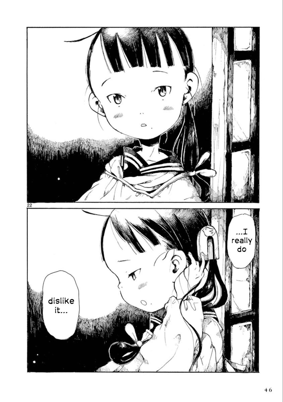 Read Hakka Shoujo Manga Online