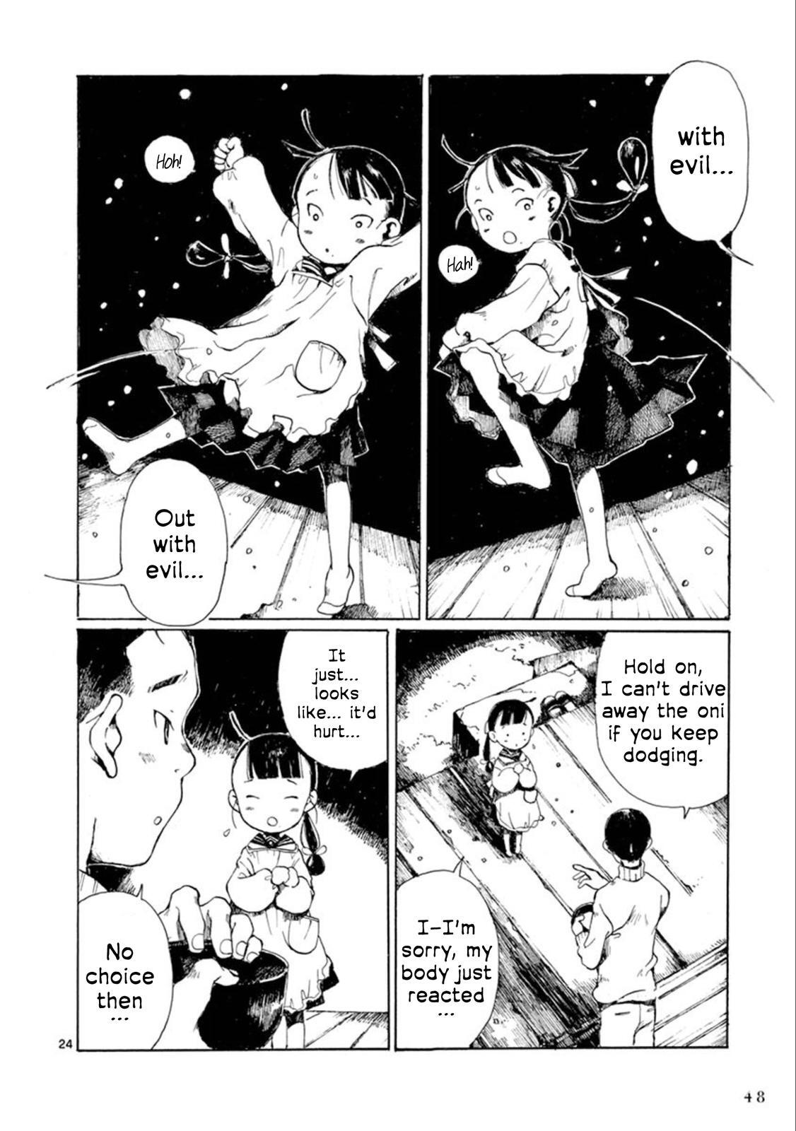 Read Hakka Shoujo Manga Online