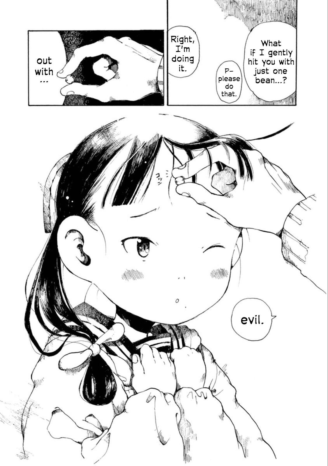 Read Hakka Shoujo Manga Online