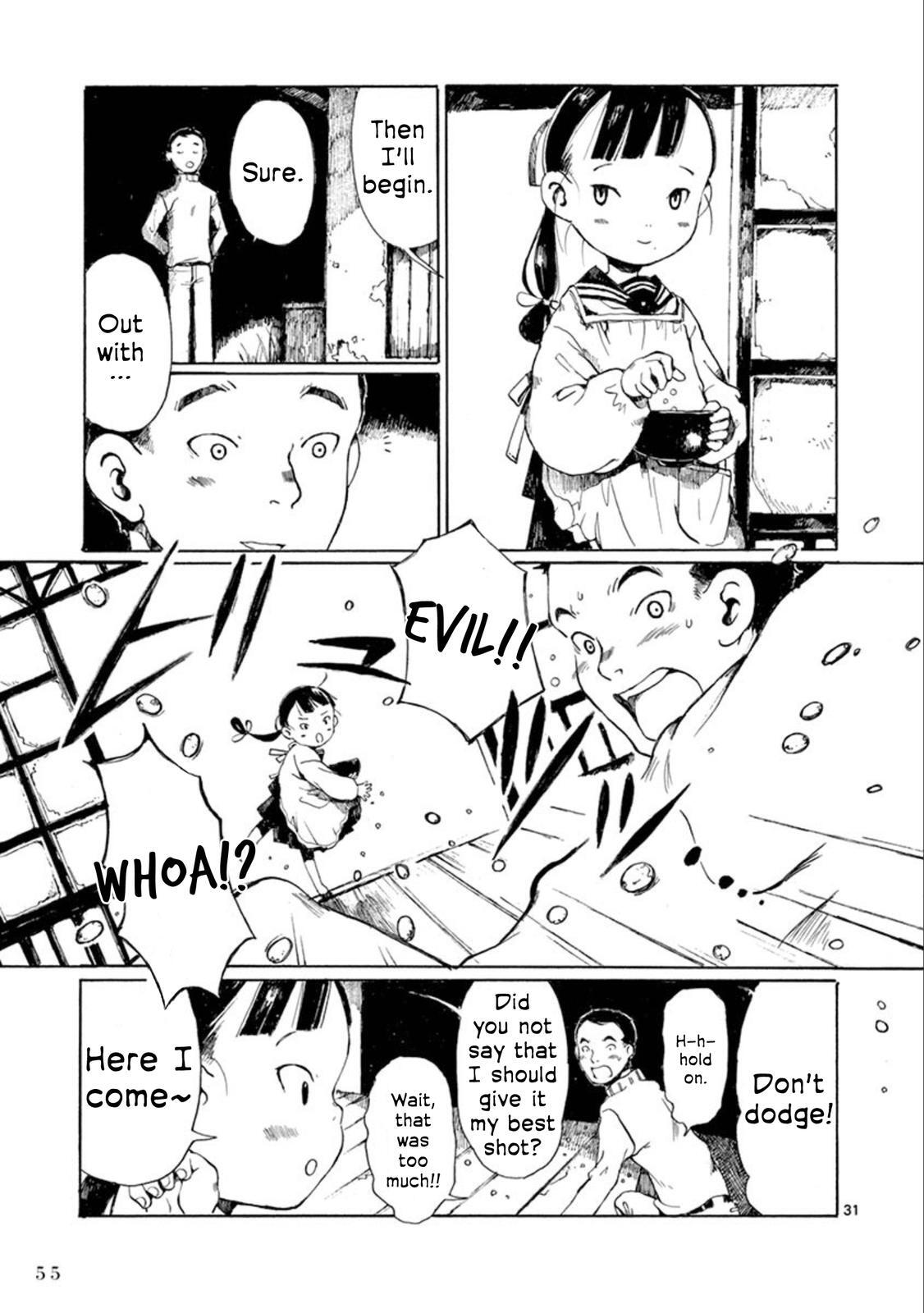 Read Hakka Shoujo Manga Online