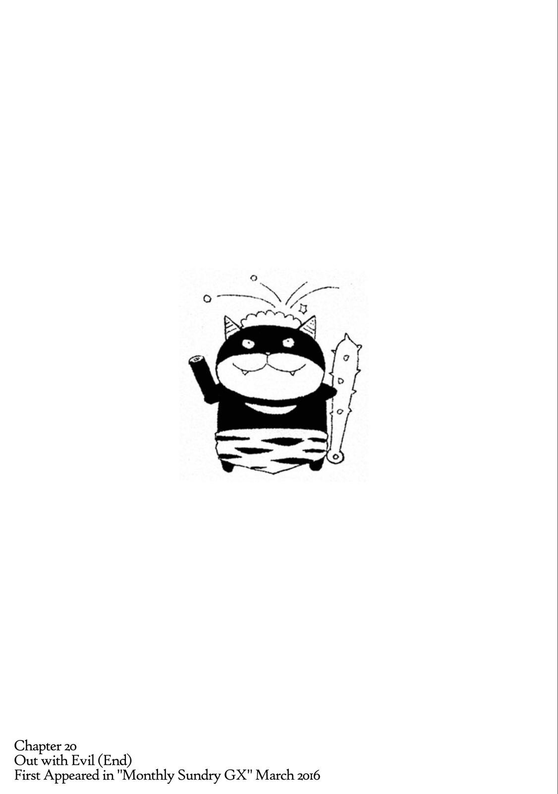 Read Hakka Shoujo Manga Online