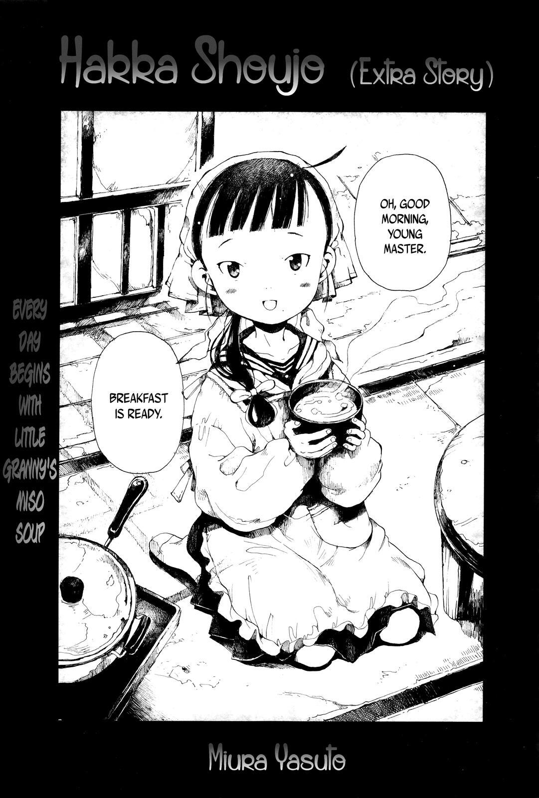 Read Hakka Shoujo Manga Online