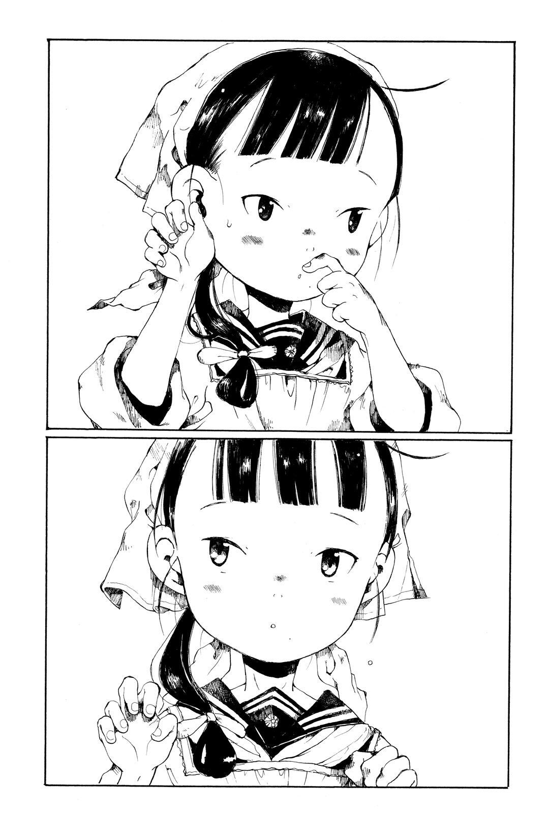 Read Hakka Shoujo Manga Online