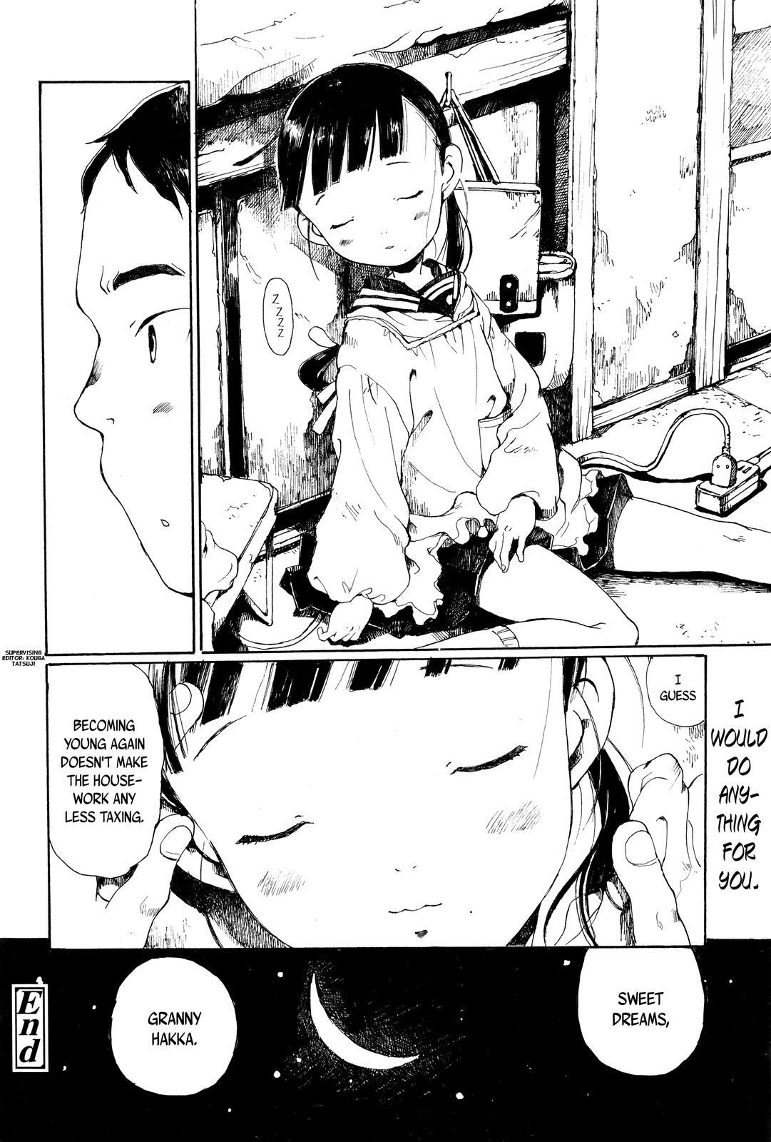 Read Hakka Shoujo Manga Online