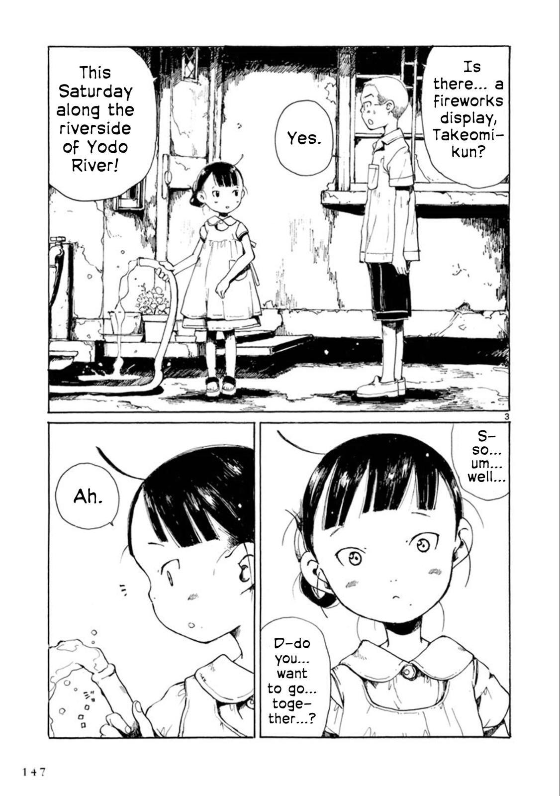 Read Hakka Shoujo Manga Online
