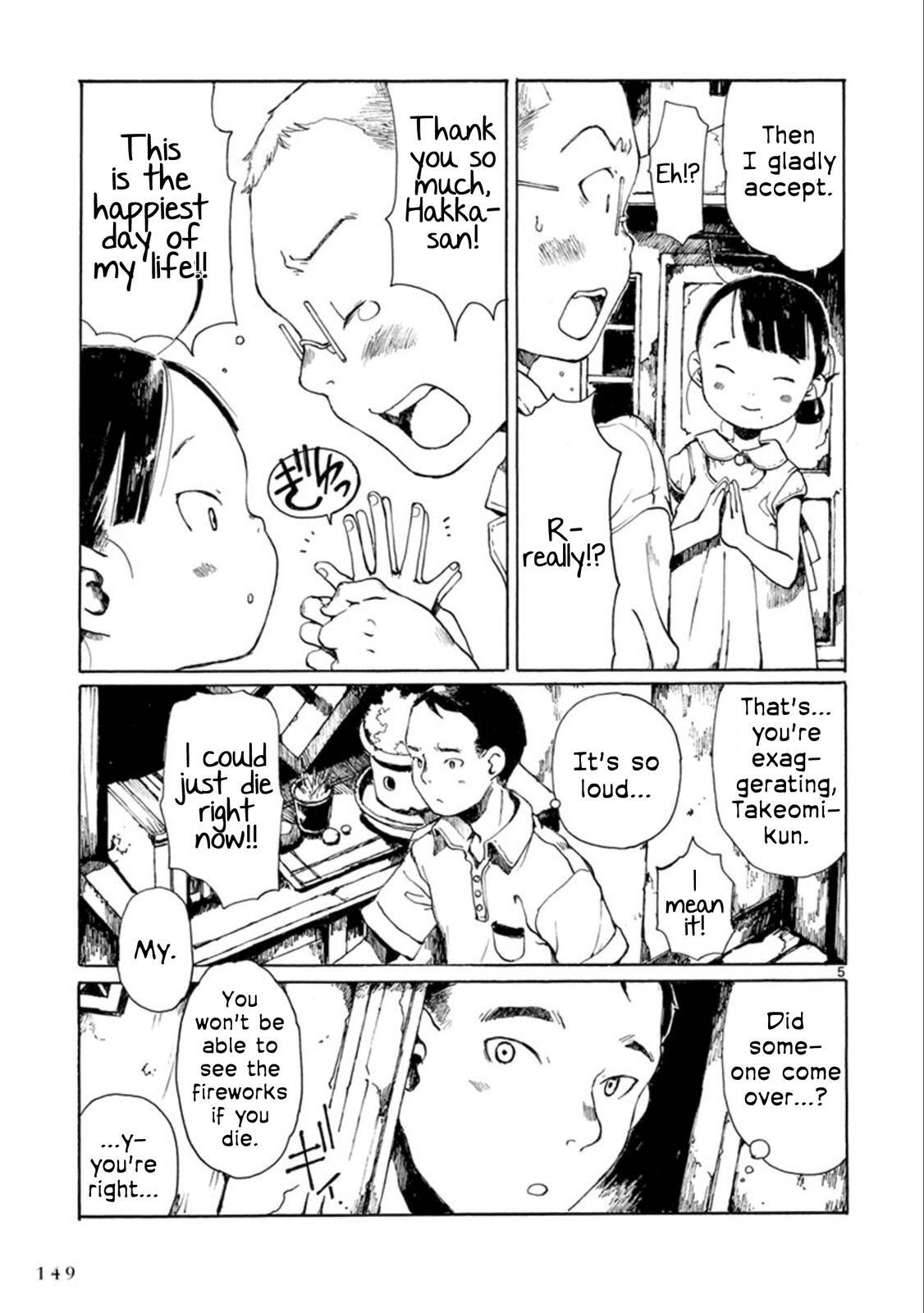 Read Hakka Shoujo Manga Online