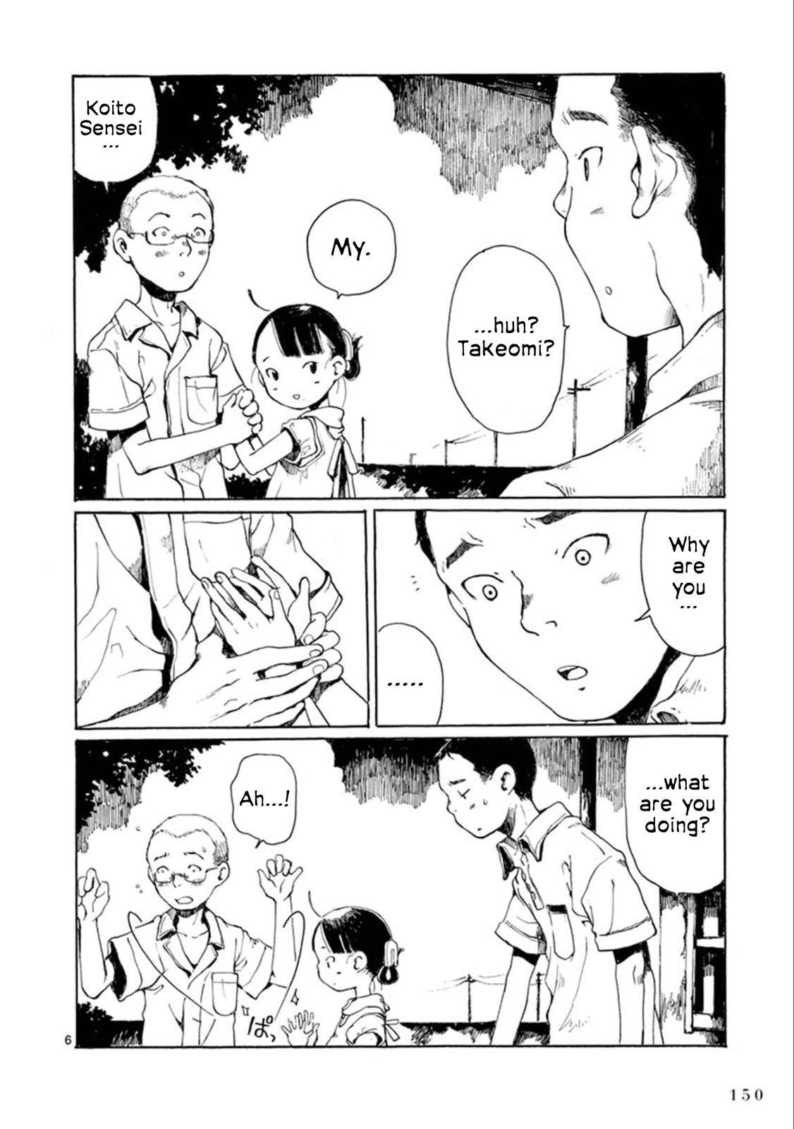 Read Hakka Shoujo Manga Online